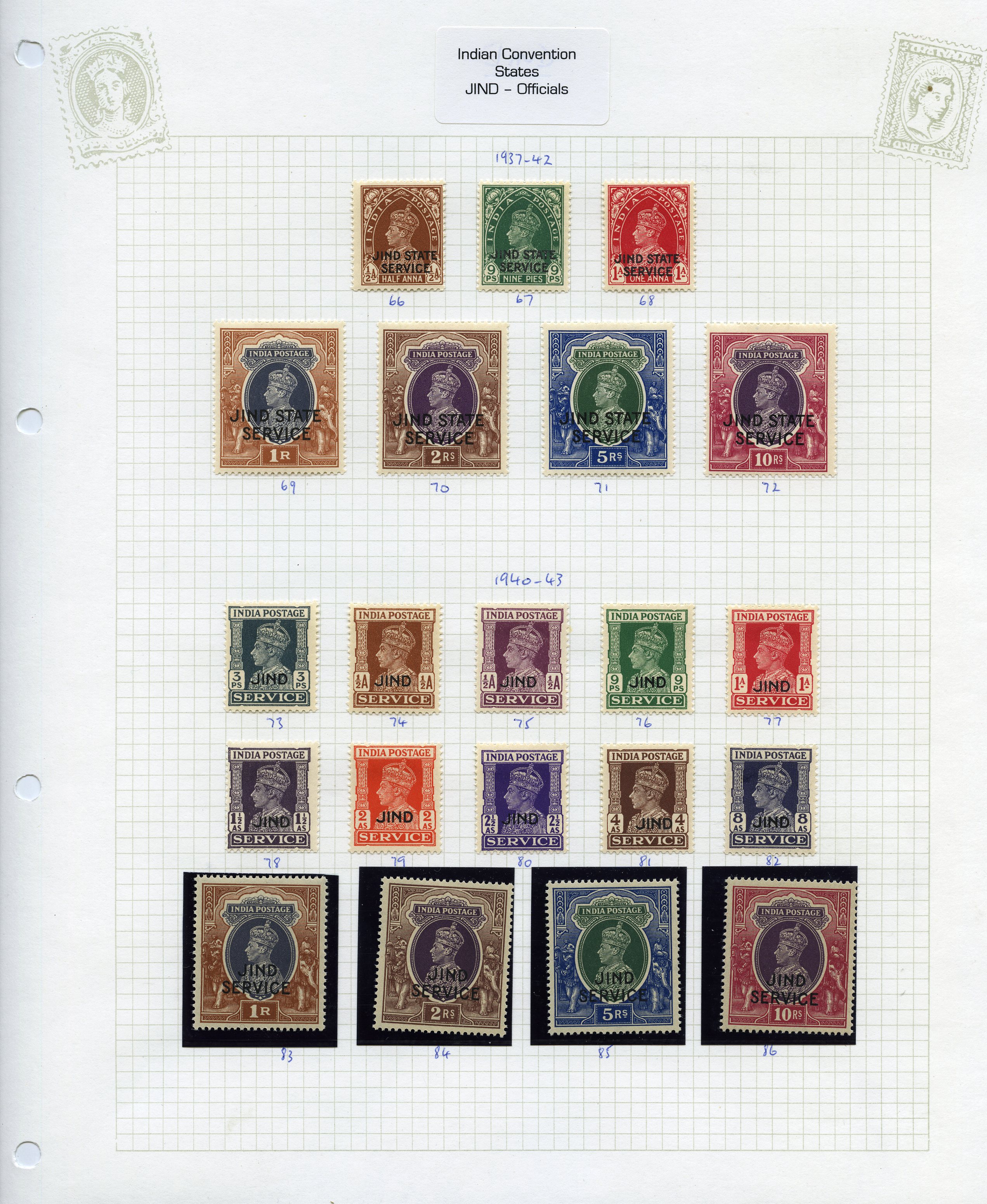 1885-1945 mint collection on pages (with a...
