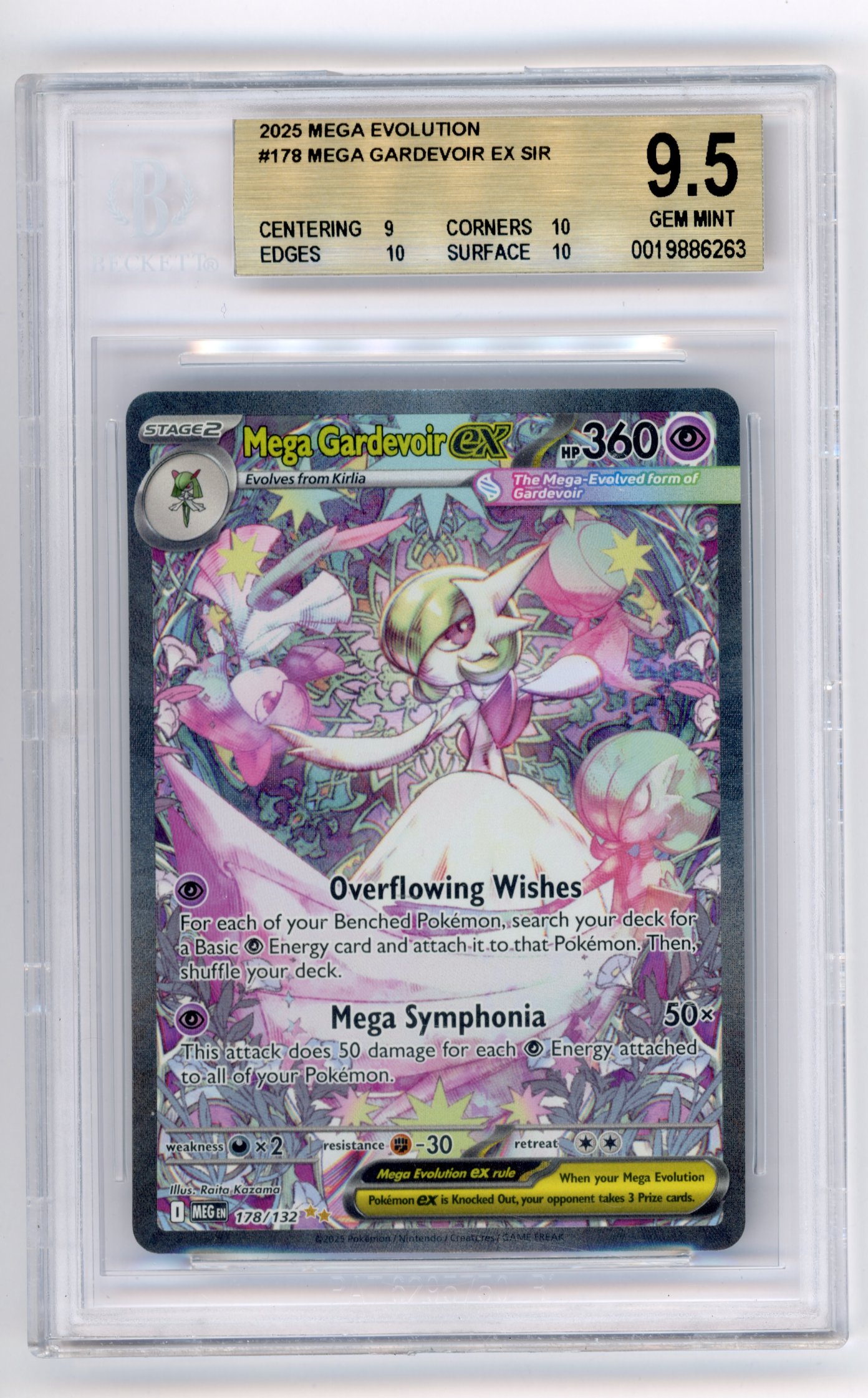 BGS 9.5 Mega Gardevoir ex #178 SIR Mega Evolution