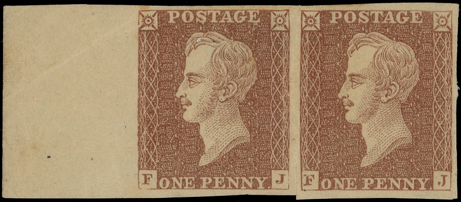 1850 1d brown, Prince Consort Essay, by Henry Archer a l/h marginal, horizontal imperforate...