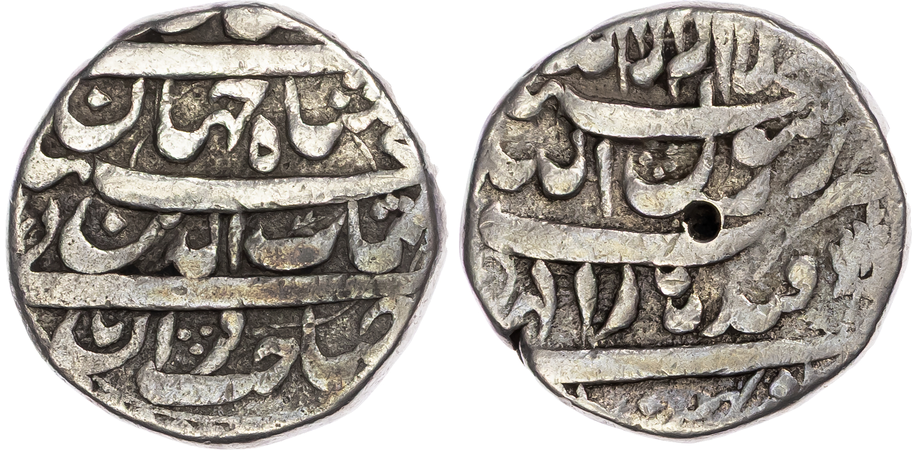 India, Mughal Empire, Shah Jahan (1628‑1658), silver Rupee - Qandahar (Deccan)