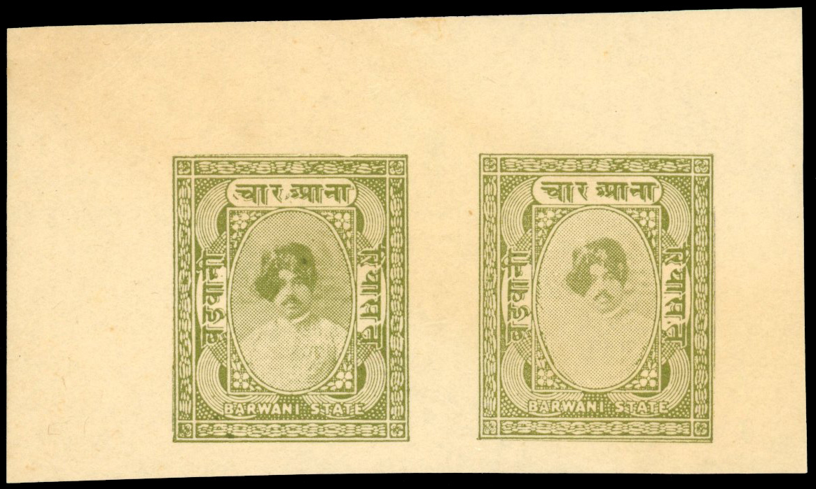 I.F.S. Barwani SG 42A 4a imperf plate proof mint