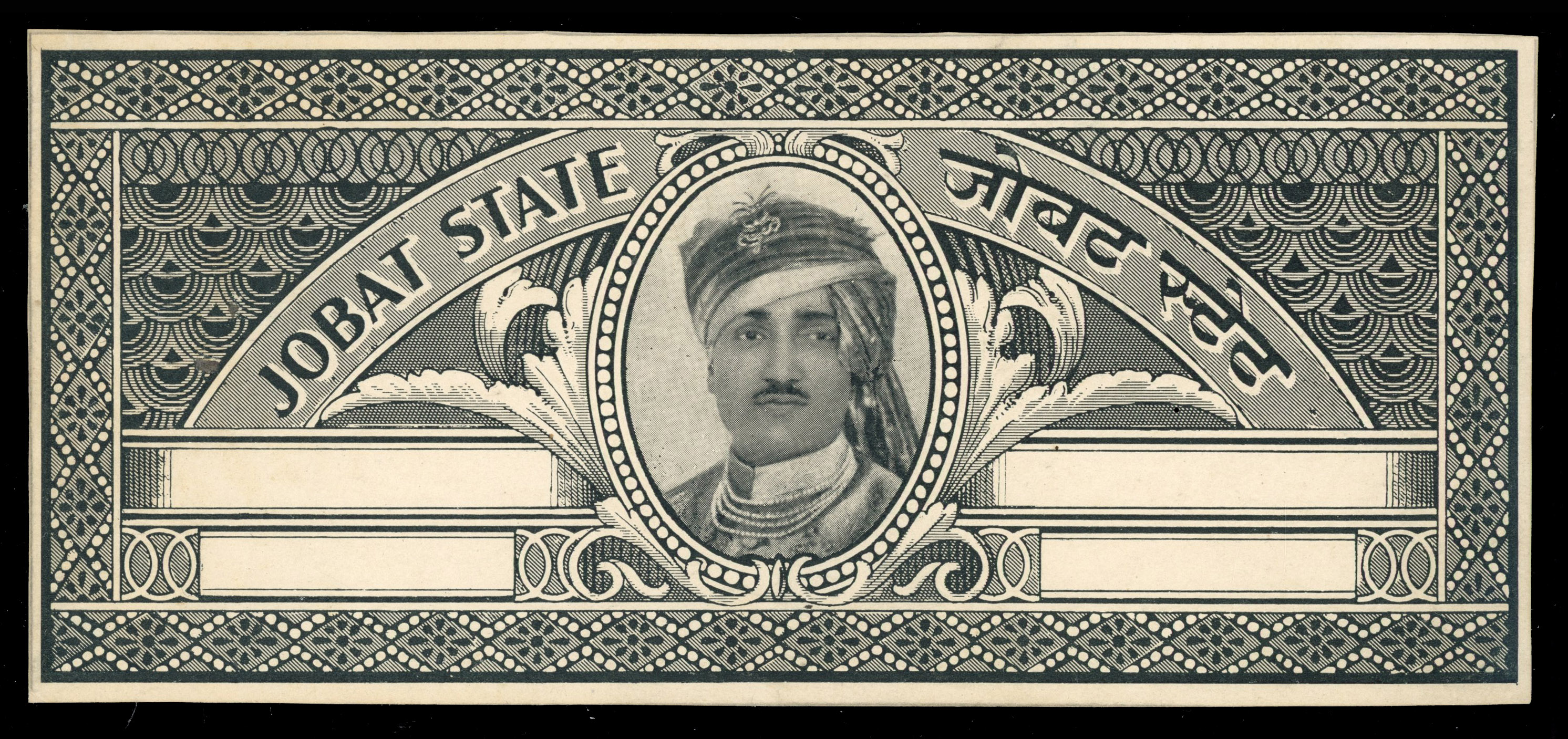 I.F.S Jobat stamped paper header proof in black