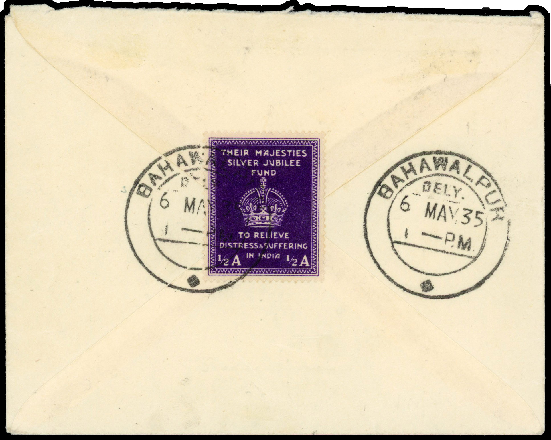 India 1935 Jubilee Fund label used in Bahawalpur