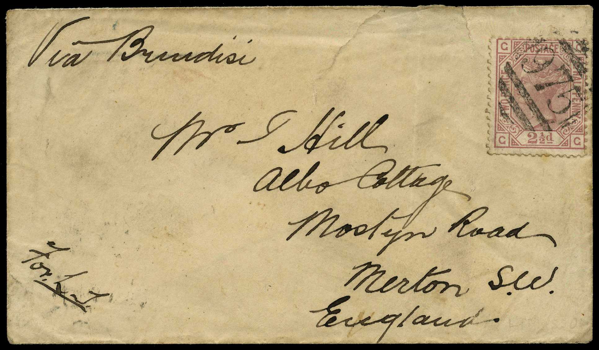 GB Used Abroad; Cyprus. 1879 (JY 2) envelope...
