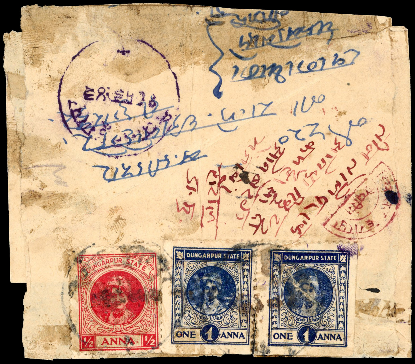 I.F.S Dungapur SG 10a and 11 on wrapper 