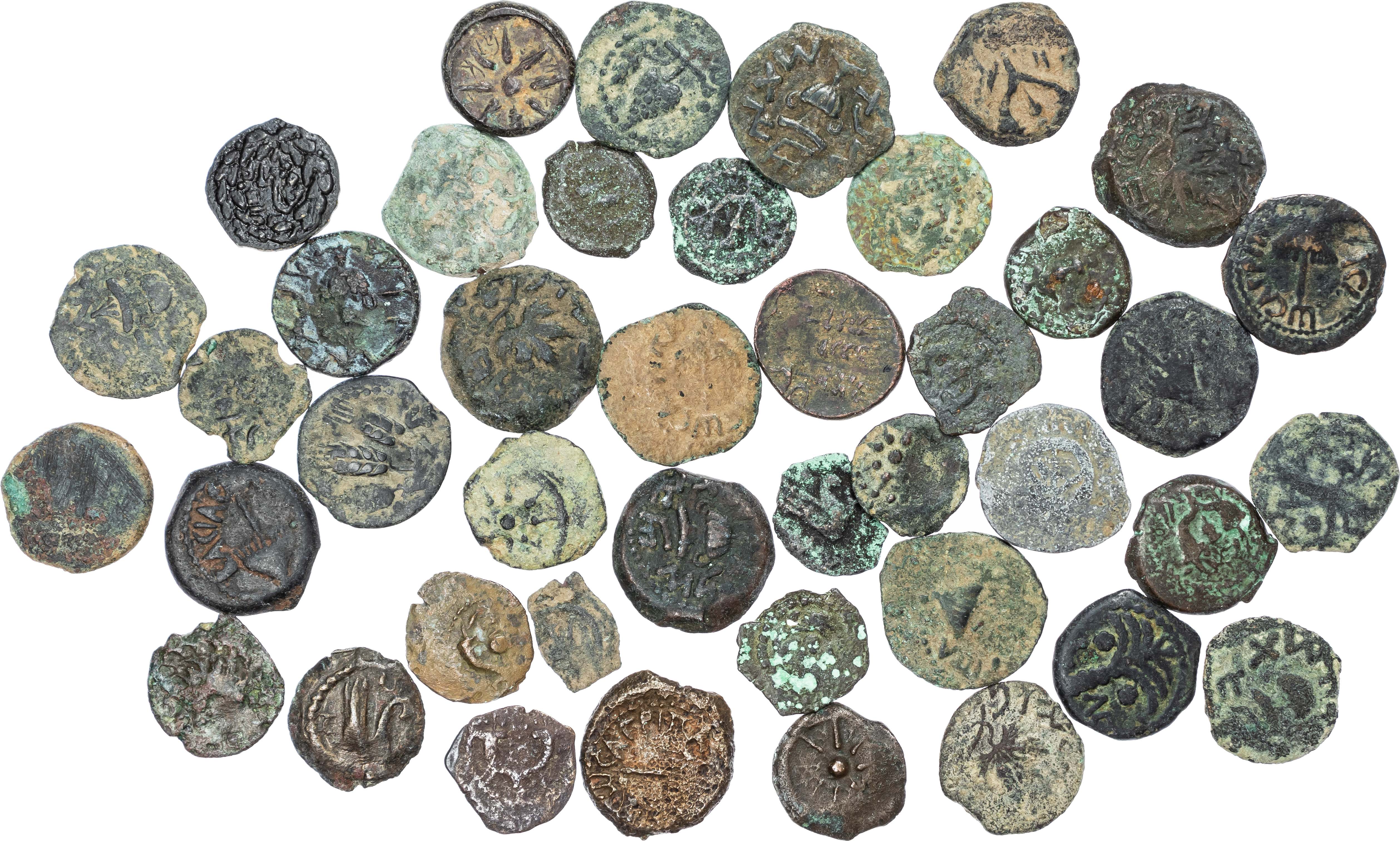 Judaea (1st Century BC – 1st Century AD) Group of AE Prutah and Lepton and one lead token (43).