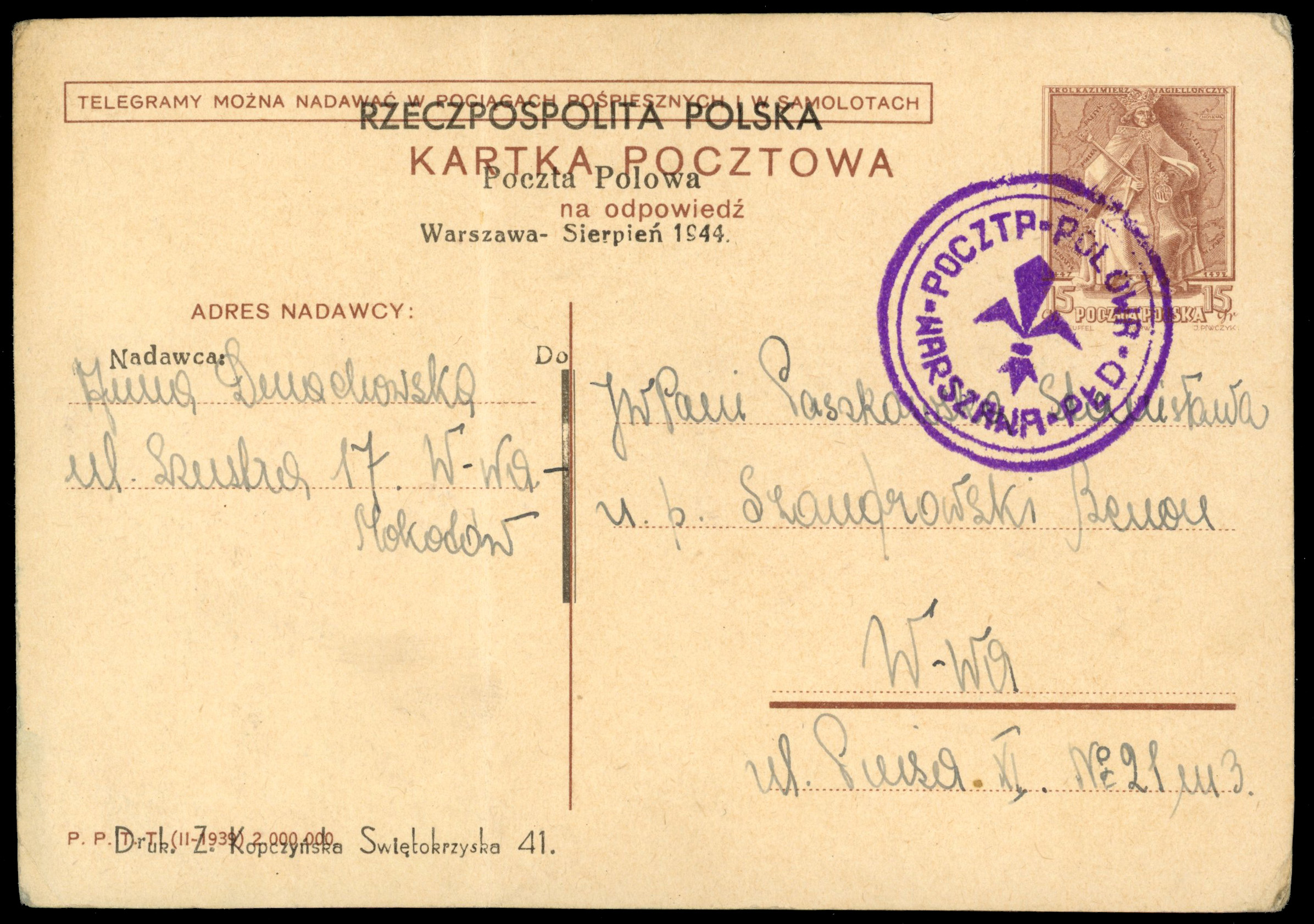 Poland 1944 Warsaw Uprising Boy Scouts delivered mail