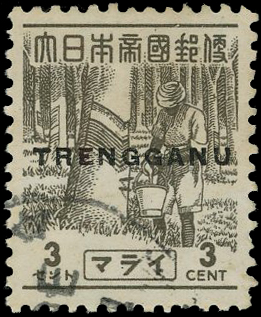 1944 TRENGGANU overprint on 1943 3c drab, nicely used. BPA Certificate (2023). SG...