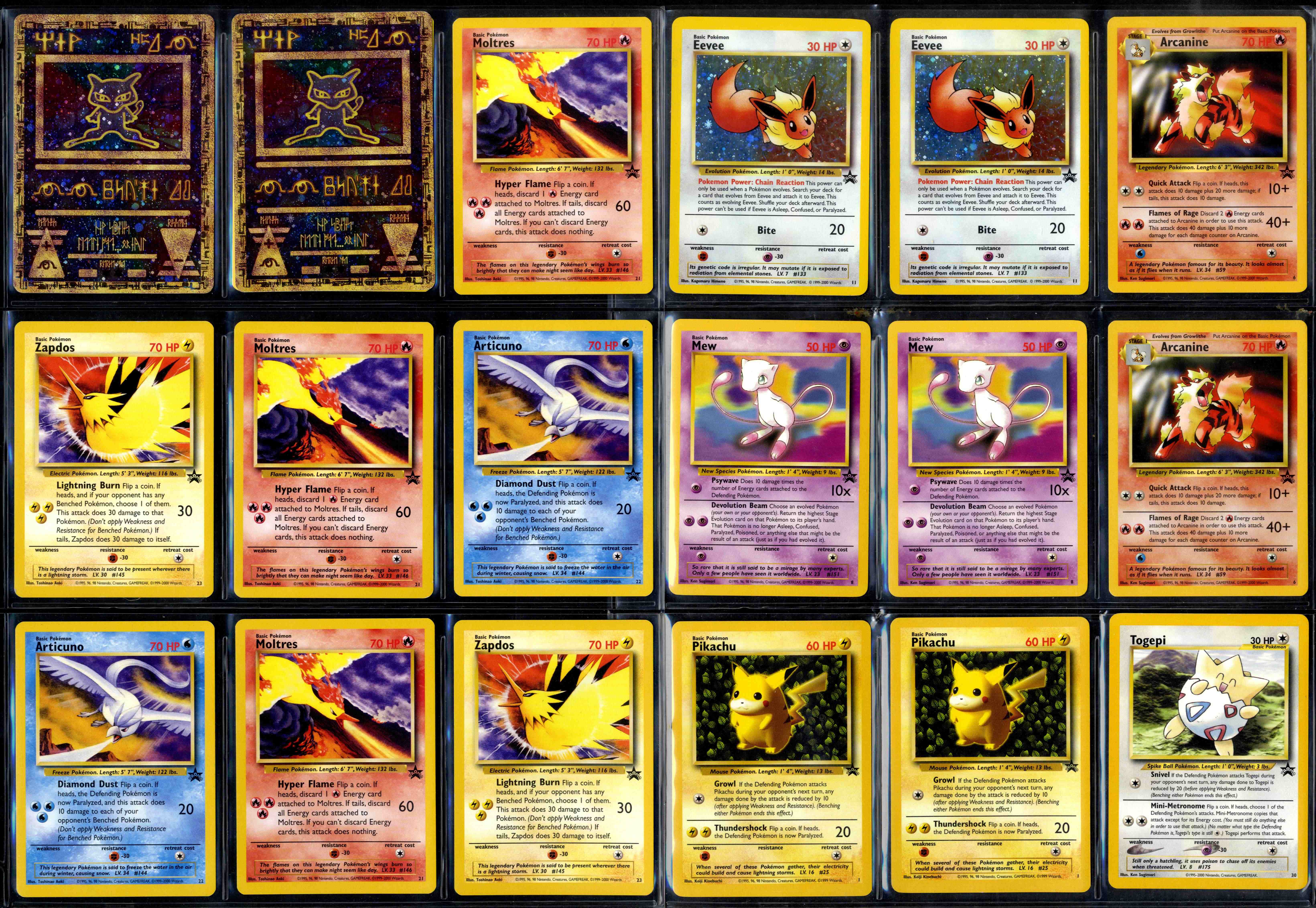 Vintage Promo Cards - Black Star Promo, W Stamp, Ancient Mew - 30 cards