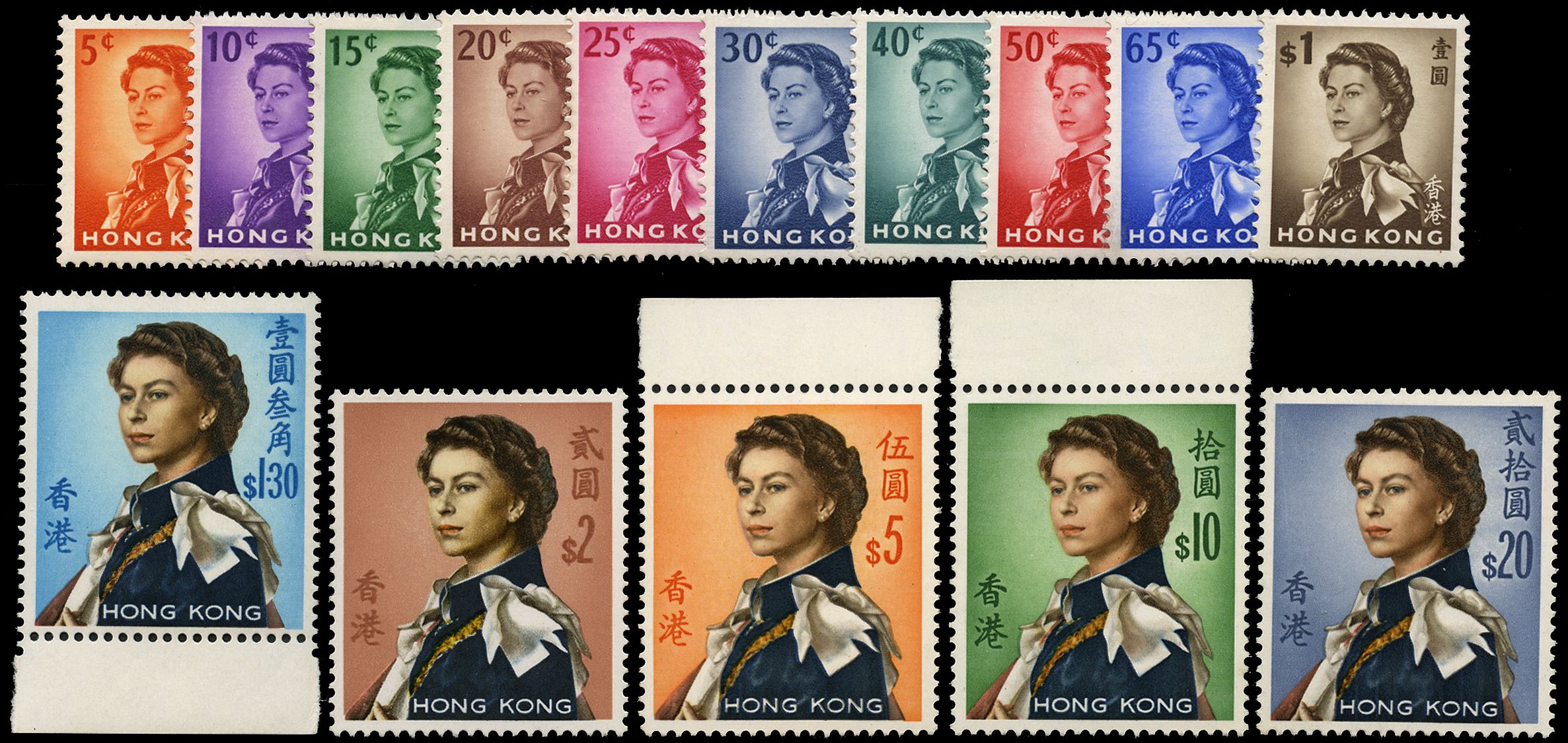 1962-73 set of fifteen to $20, full to large...