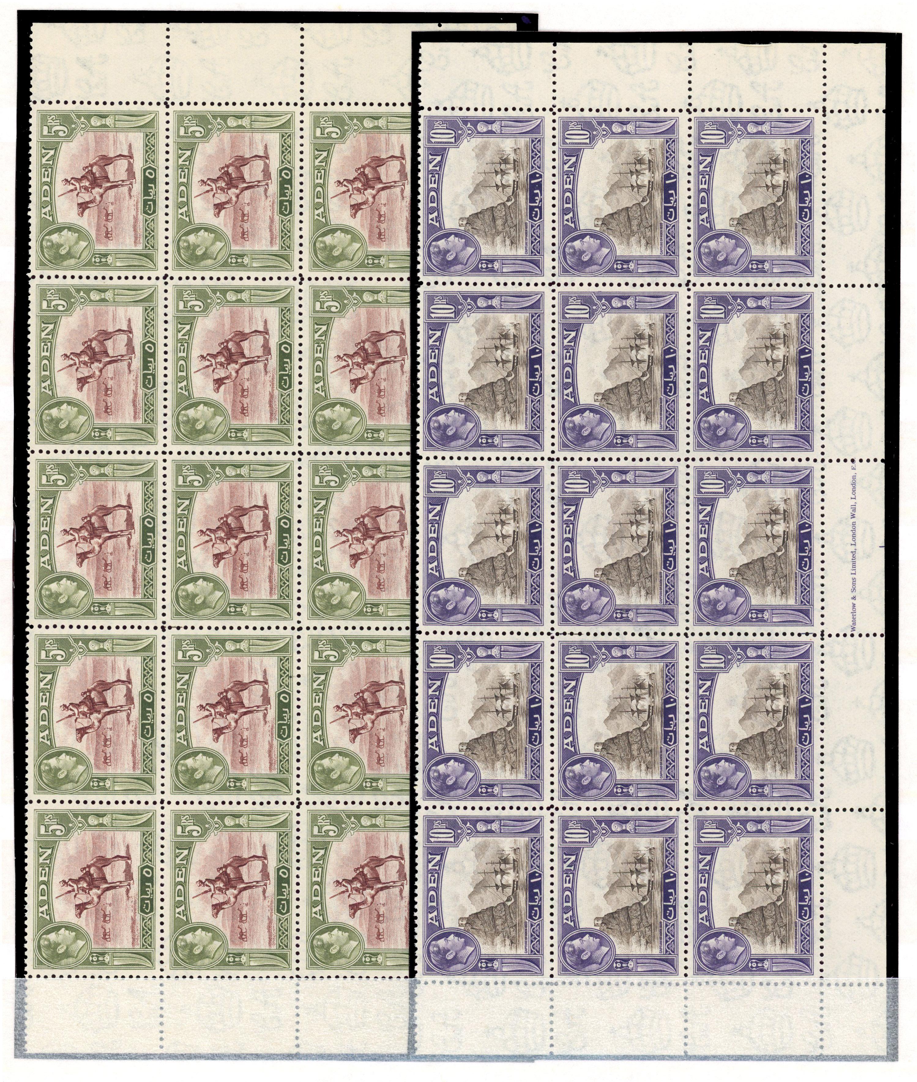 Aden SG 16-27 blocks mint