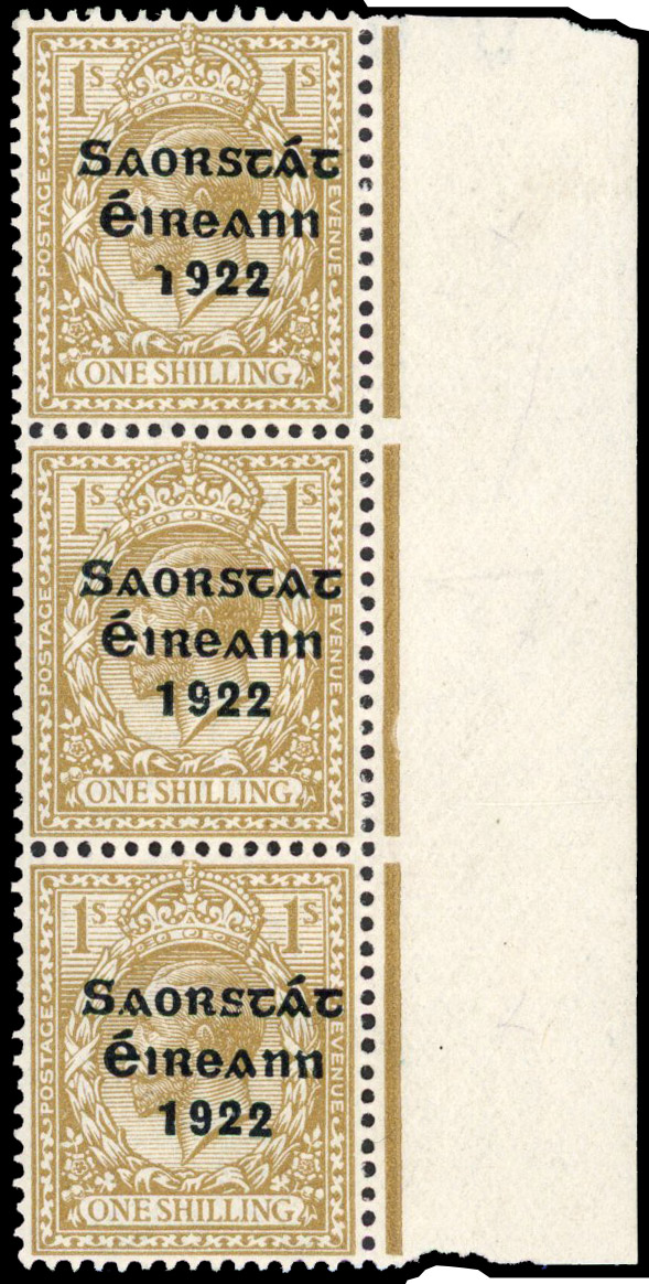 Ireland 1922-23 1s bistre-brown error No Accent