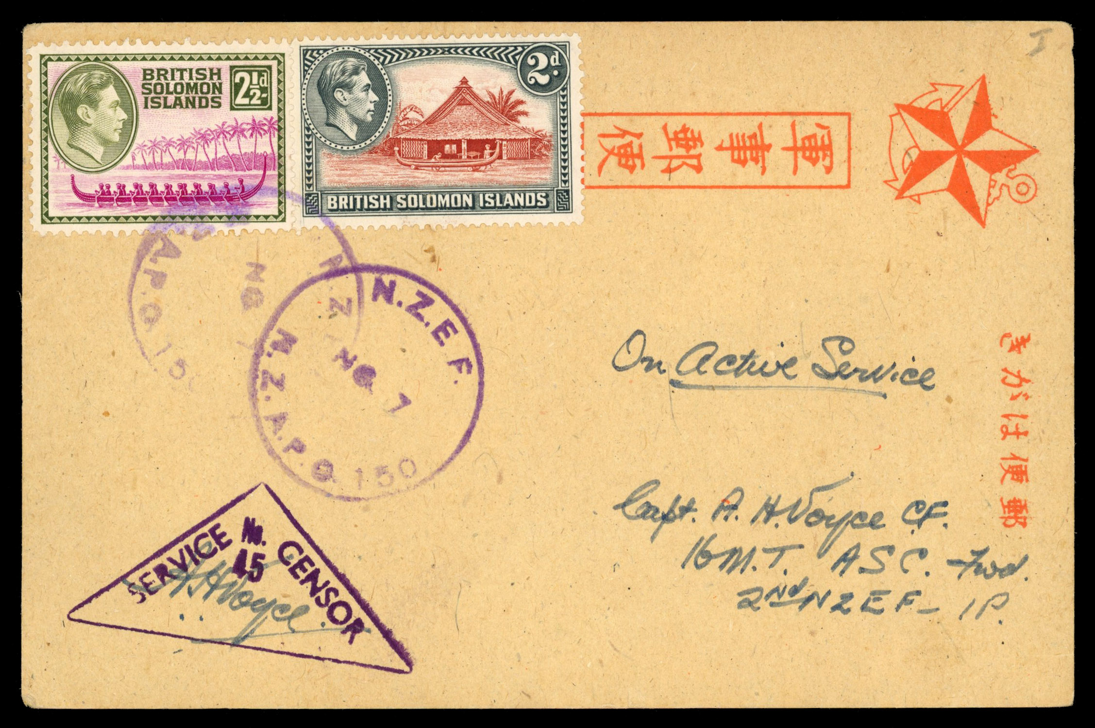 British Solomon Islands 1940s censored N.Z. Japanese stationery cards