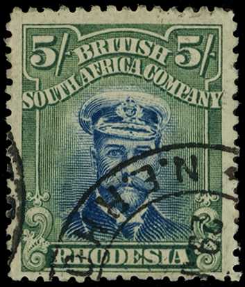 1917-20 5/- Head Die IIIA, perf 14. Fine...