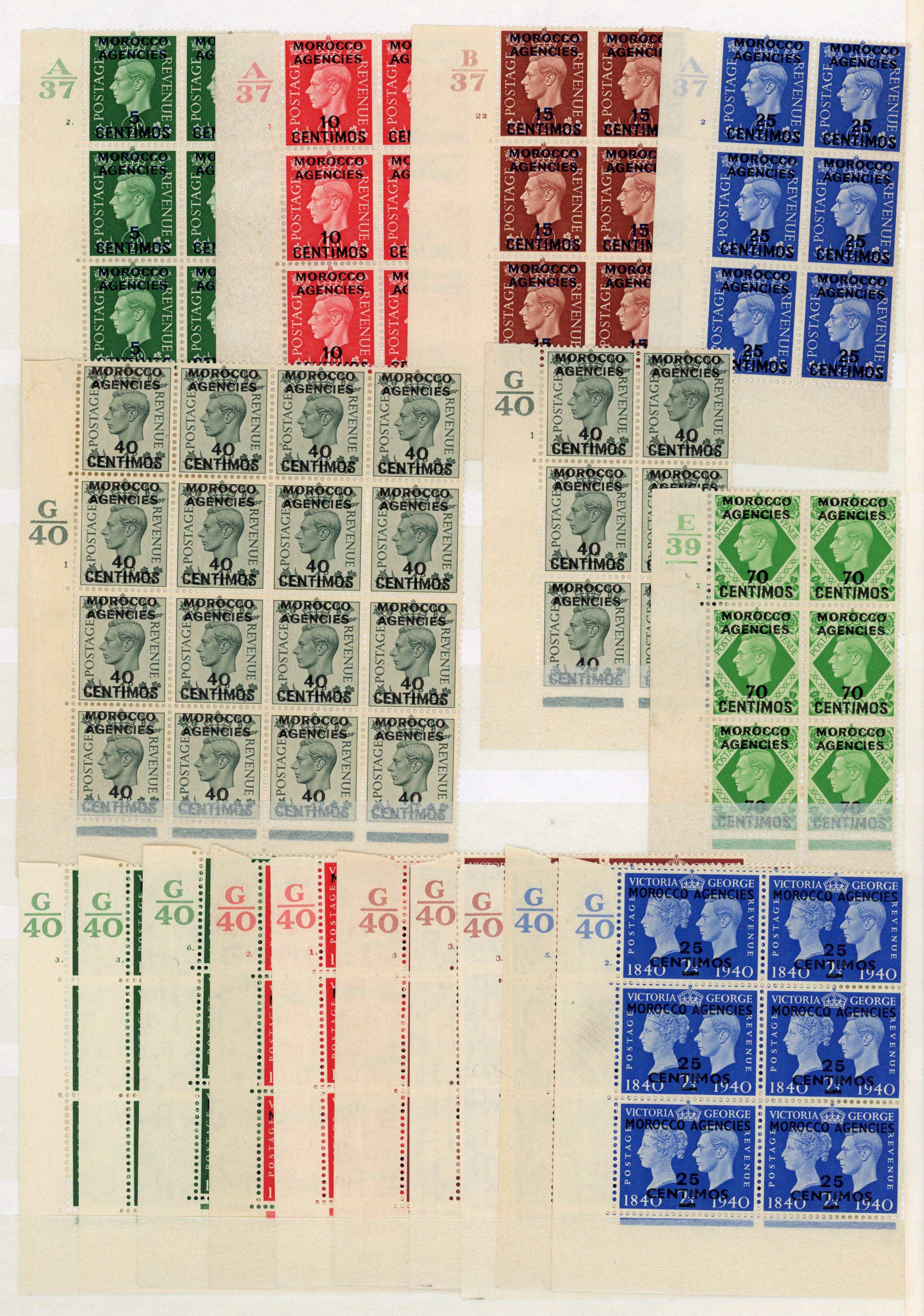 Morocco Agencies SG 165/186 Cylinder blocks mint