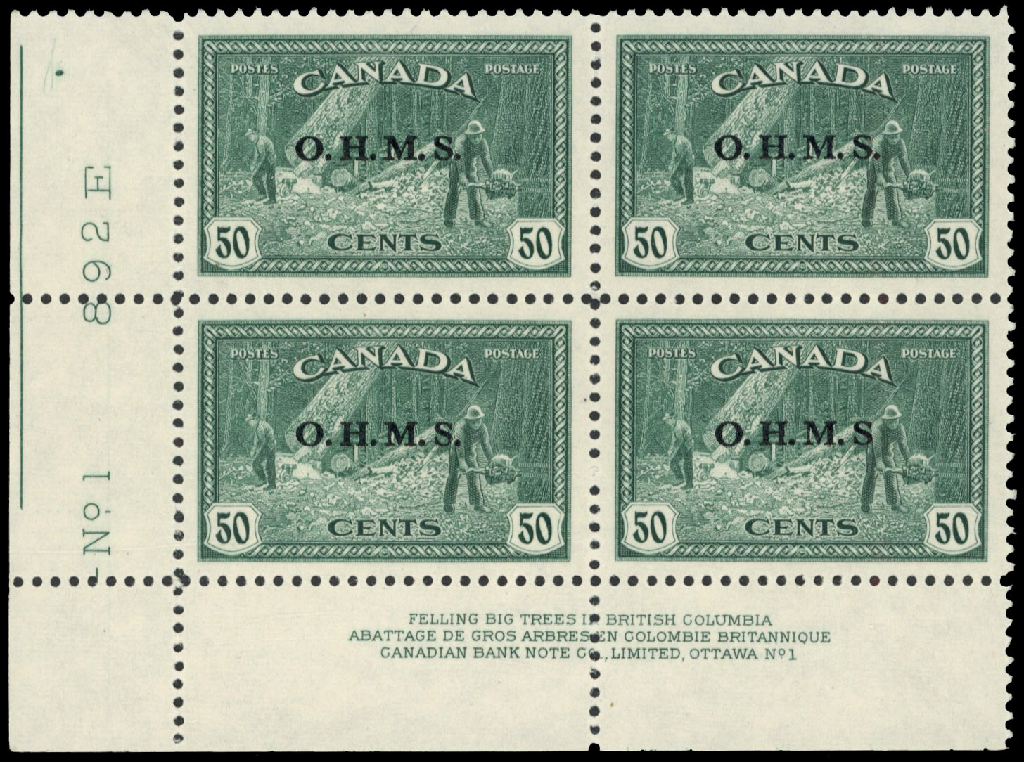 Canada SG O169, a block mint