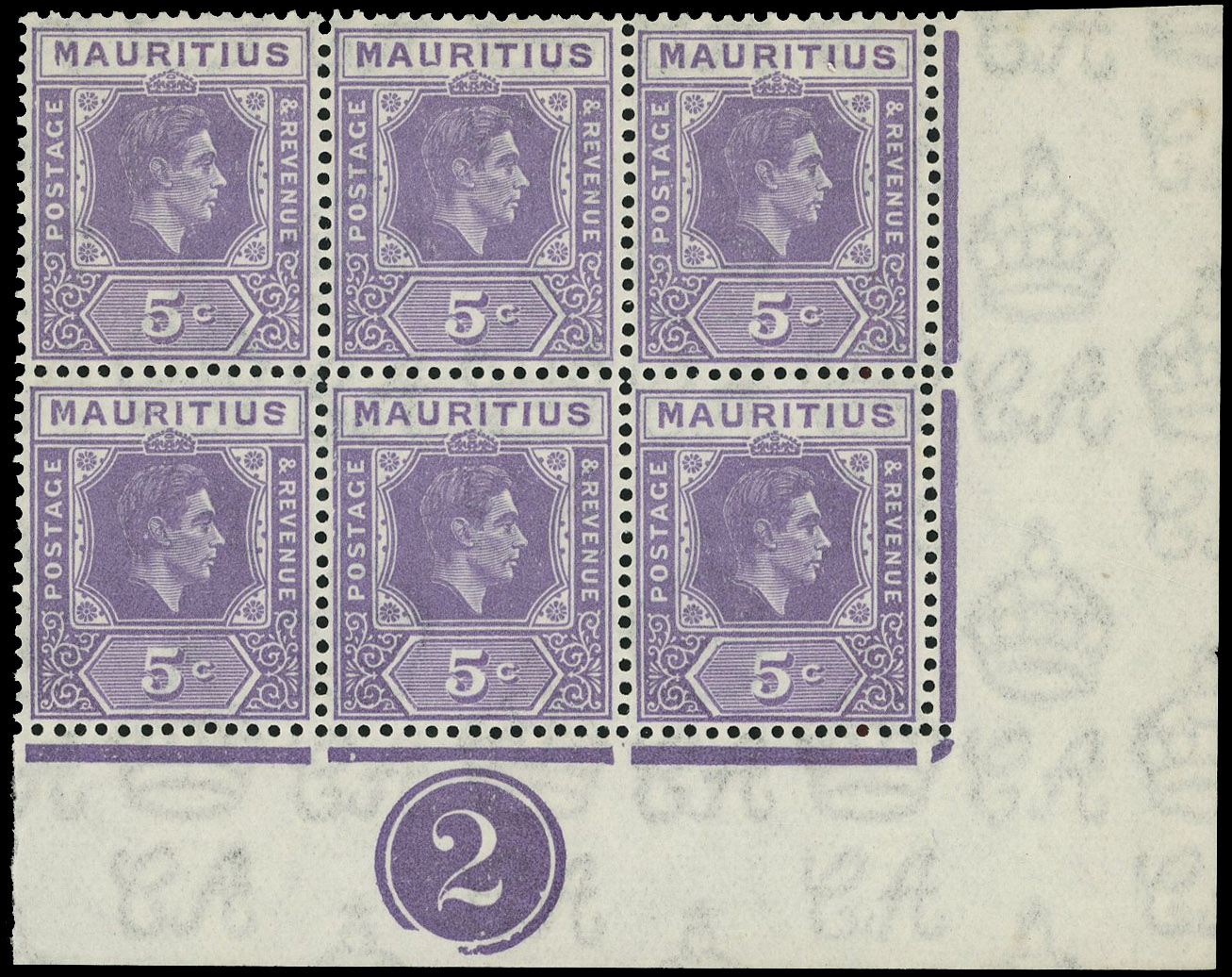 Mauritius SG 255ba Plate block mint