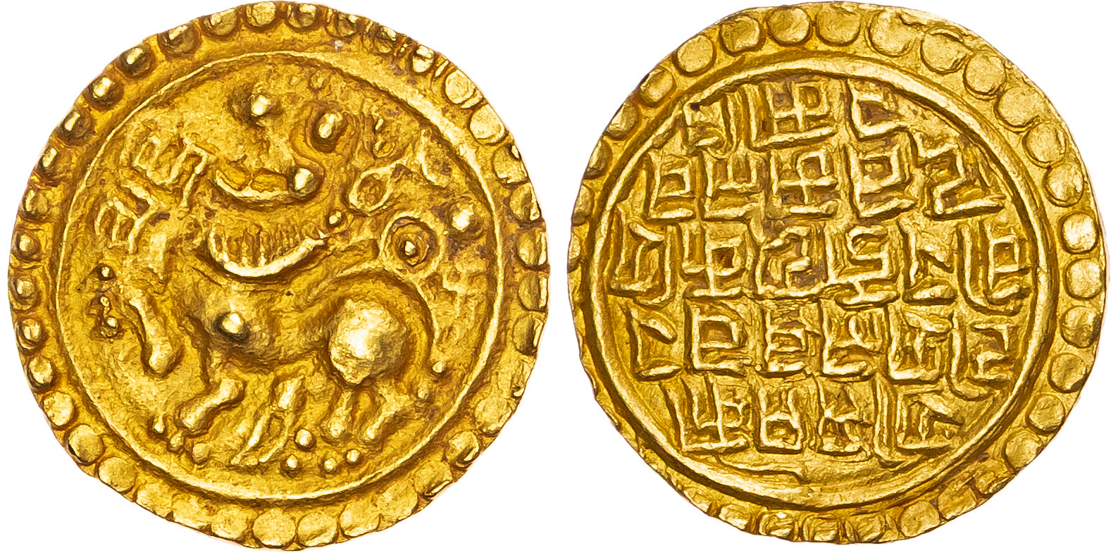 India, Kadambas of Goa, Jayakesin III (1186-1216 AD), gold Gadyana