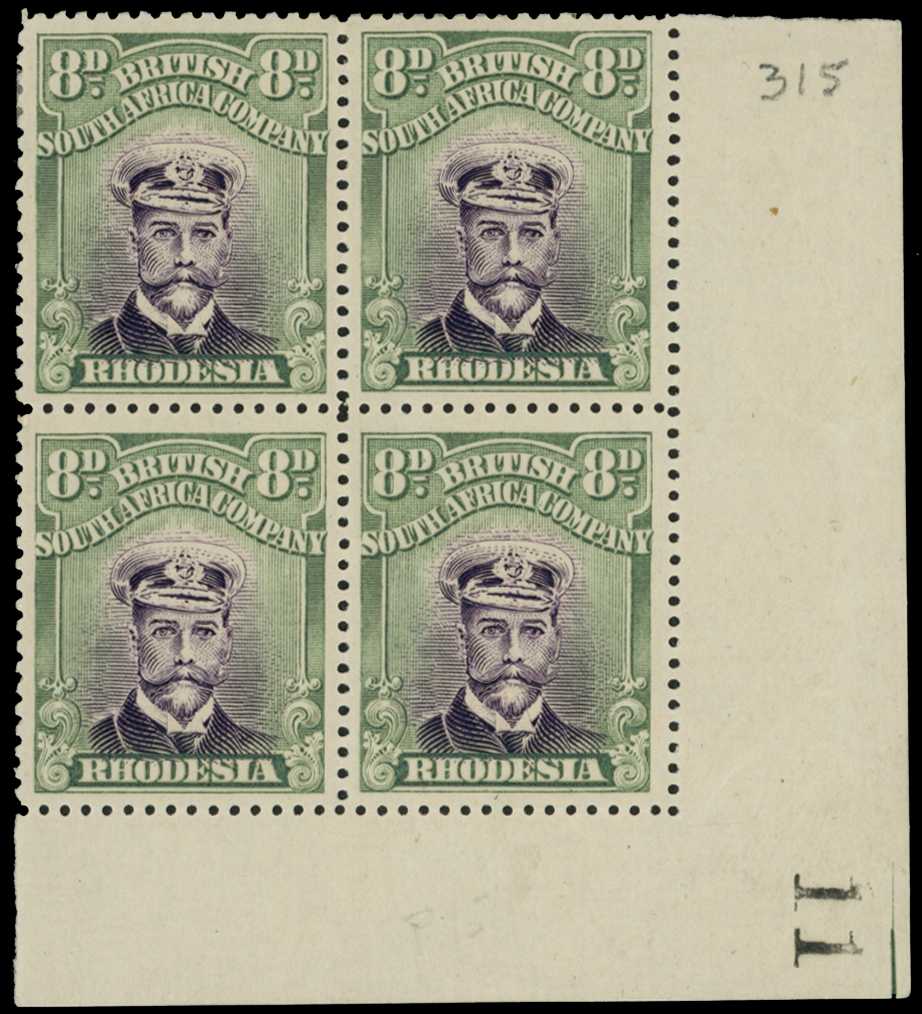 1923 8d Head Die IIIB, perf 15, white...