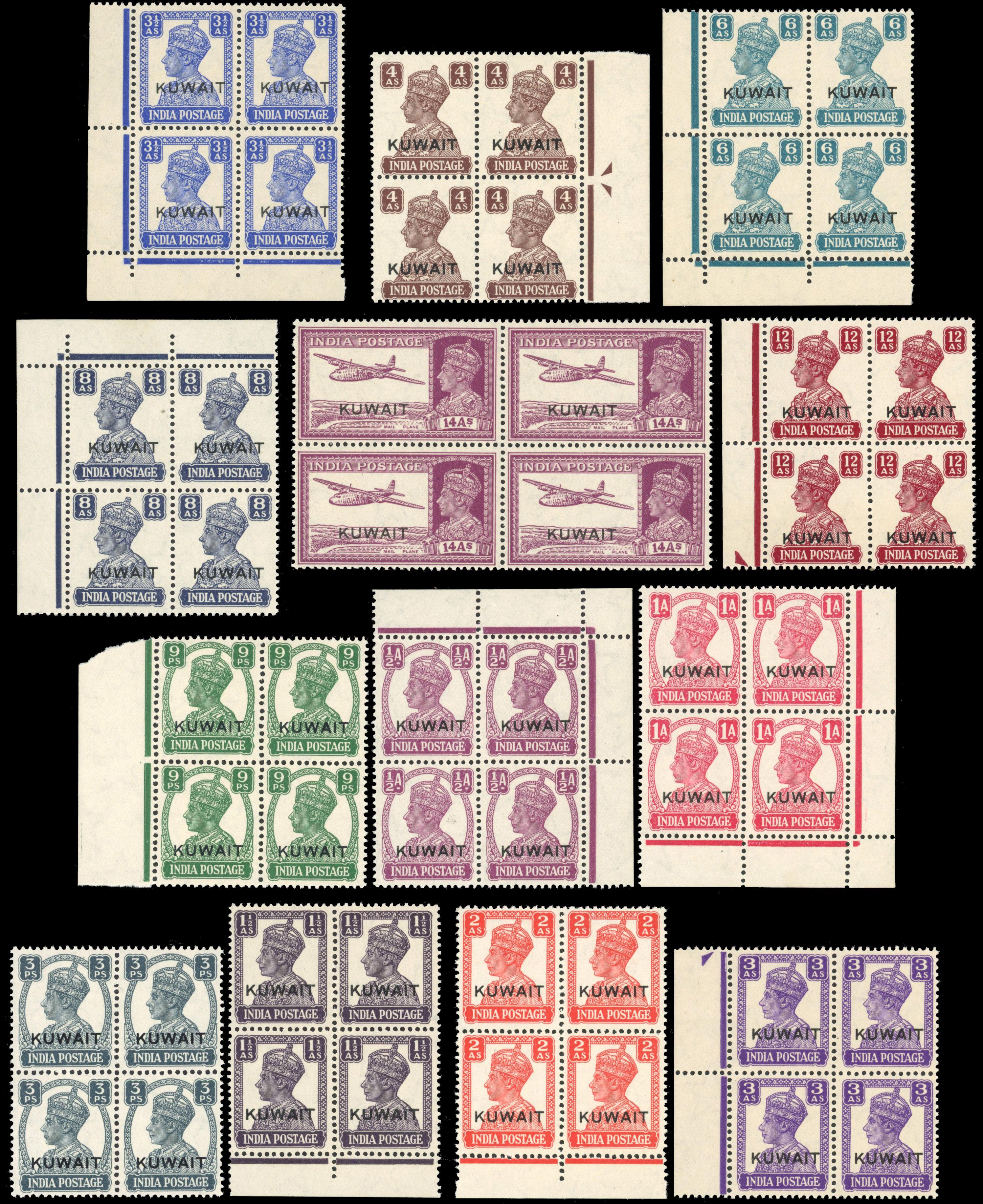 KUWAIT 1945 SG 52-63 blocks mint
