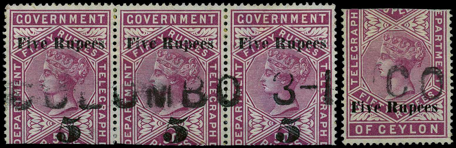 1894 5r on 50 lake surcharge Type T121. Strip...