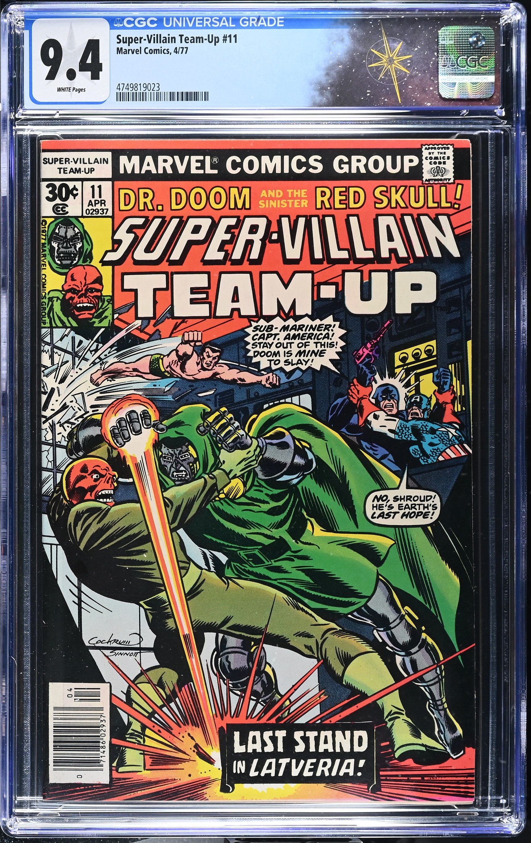 Super-Villain Team-Up #11 CGC 9.4 "My Ally, My Enemy!" (Marvel Comics, 1977) White Pages