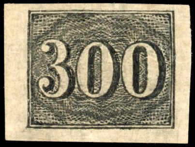 Brazil 1850 Vertical Numerals 300r black large part o.g.