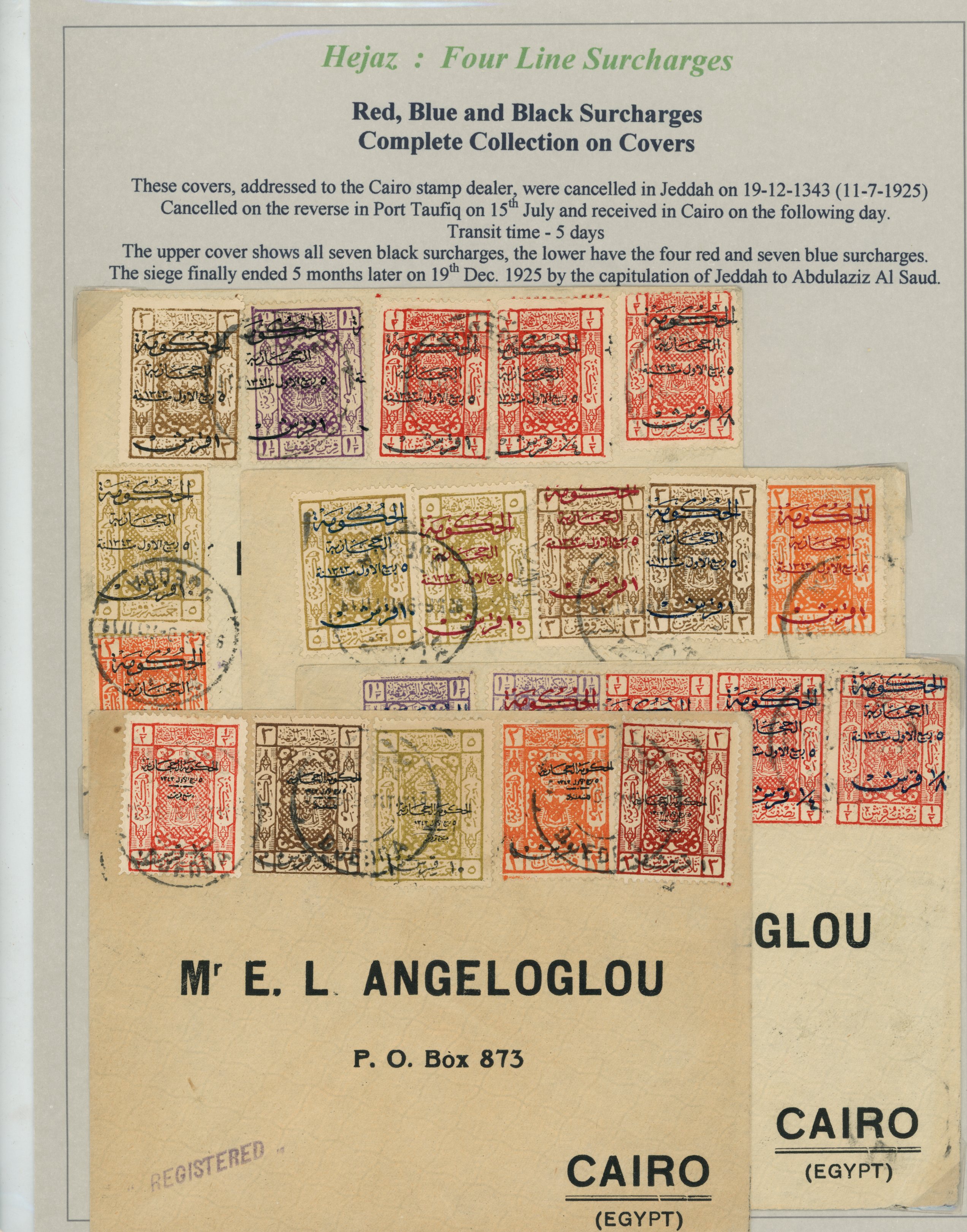 HEJAZ: 1925 surcharges, ⅛ on ½pi to 10pi on...