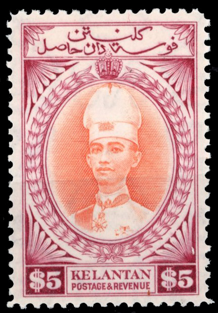 Malaya Kelantan 1911-61 collection