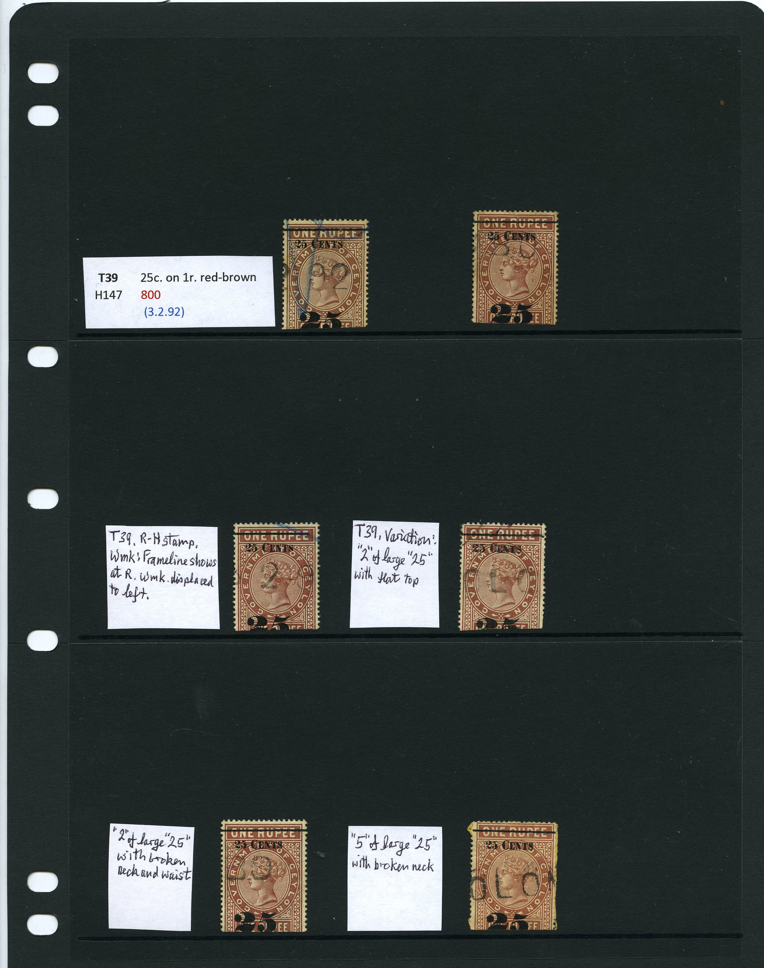 1892 25ct surcharges, small used study, some...