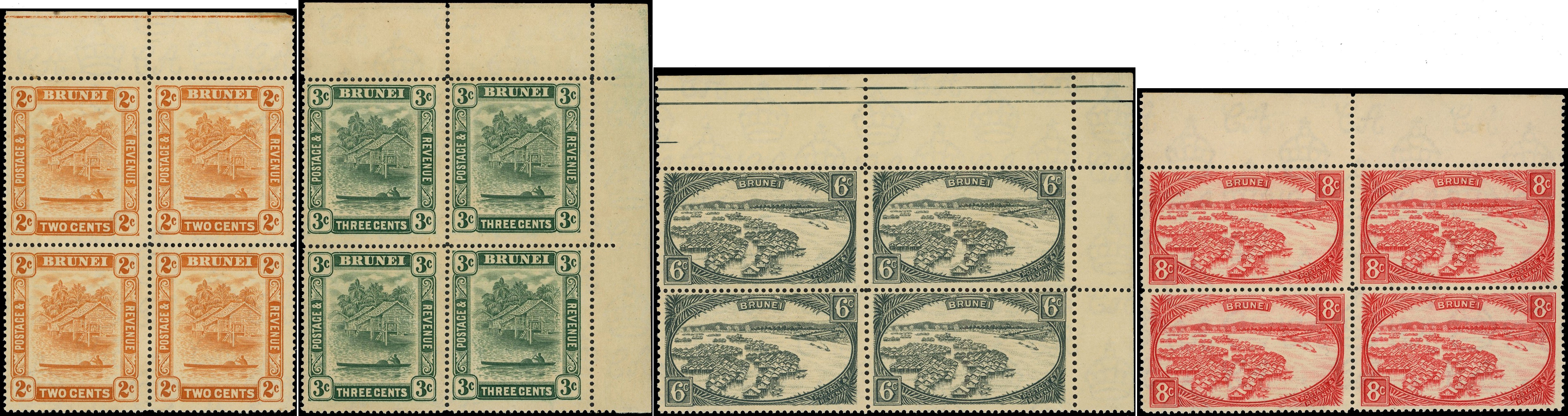 Brunei 1941 unissued blocks mint