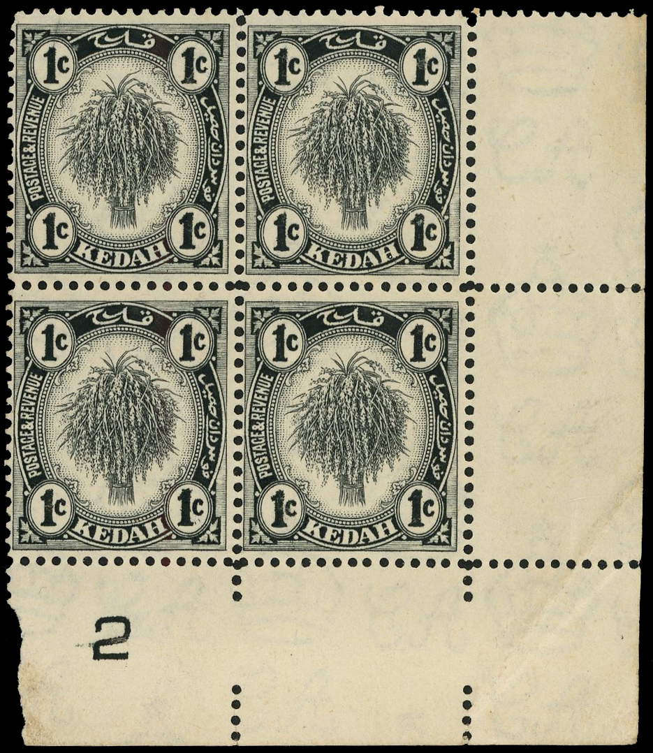 Malaya Kedah SG 68a Plate block mint