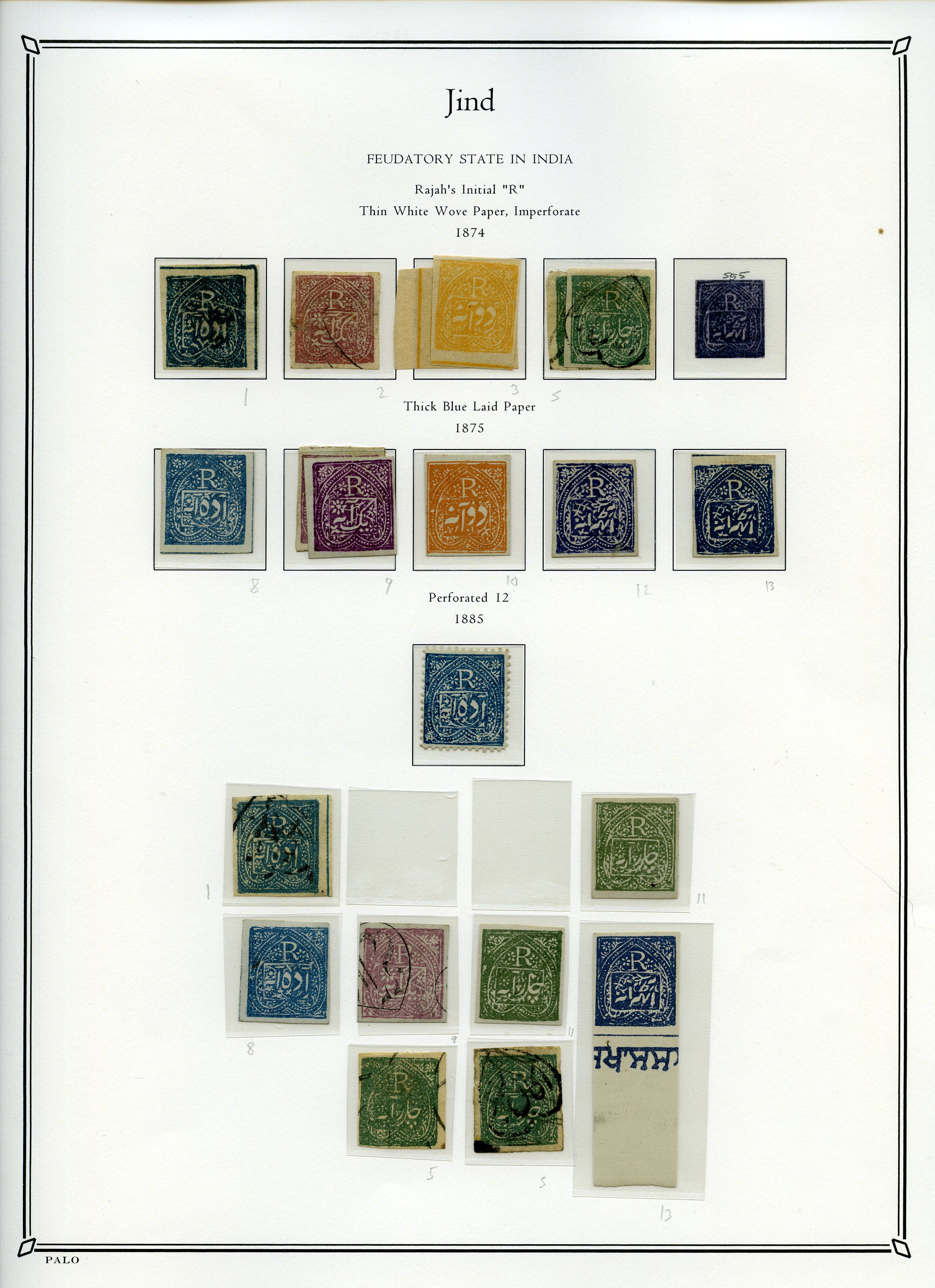 1874-85 mint and used collection neatly...