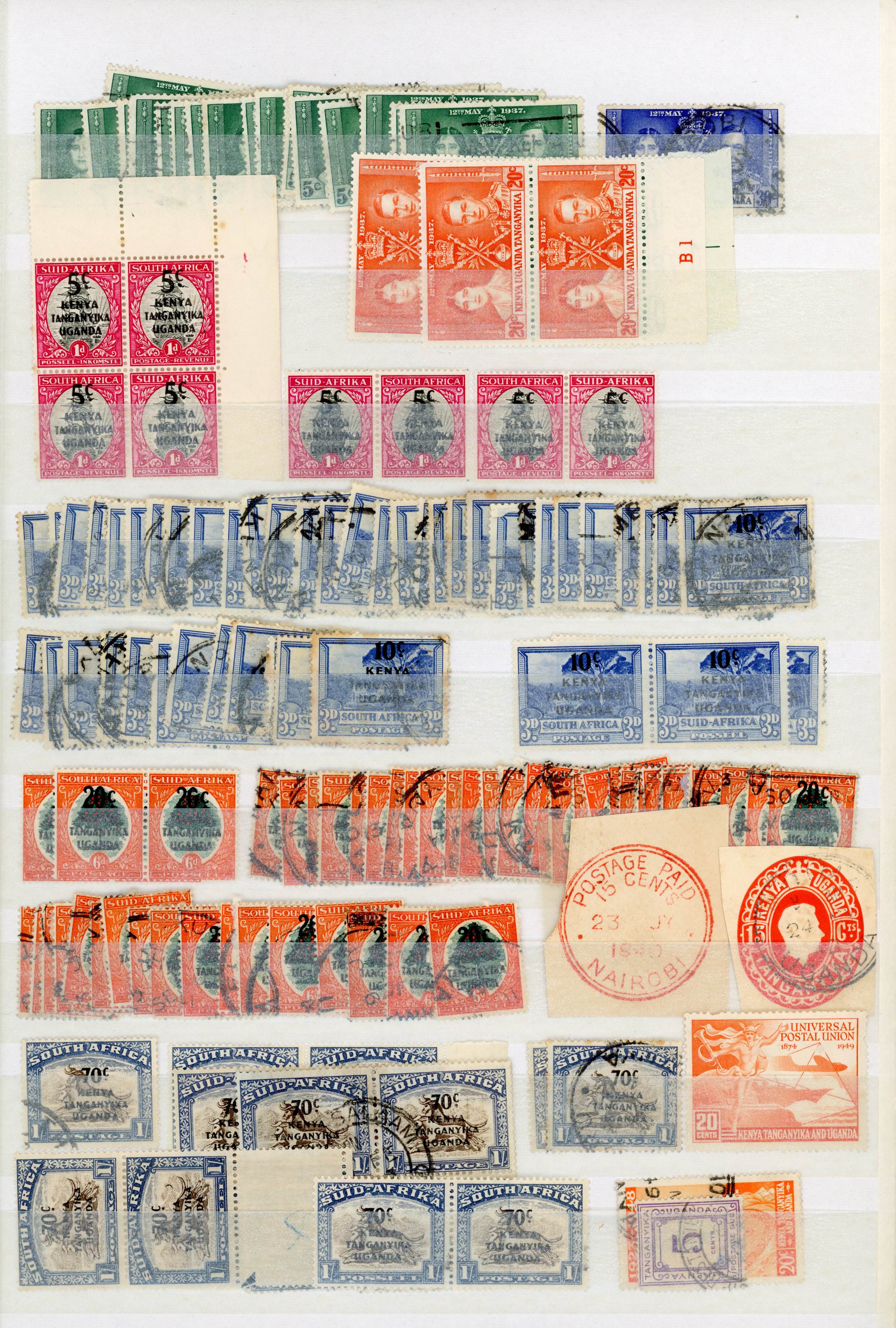 KUT duplicated KG VI