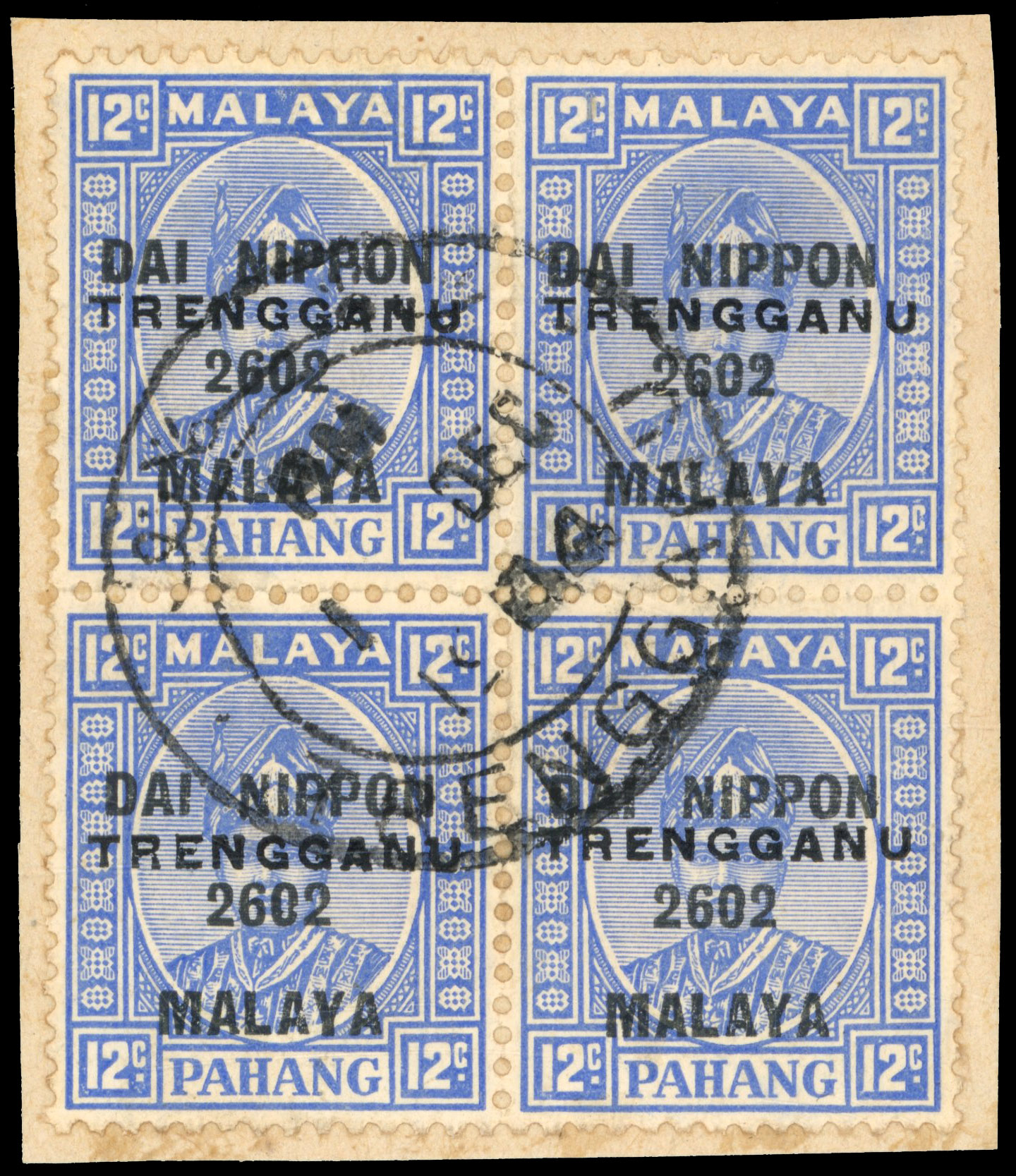 Thai Occupation of Trengganu: 1944 SG TT4 12c Pahang block used