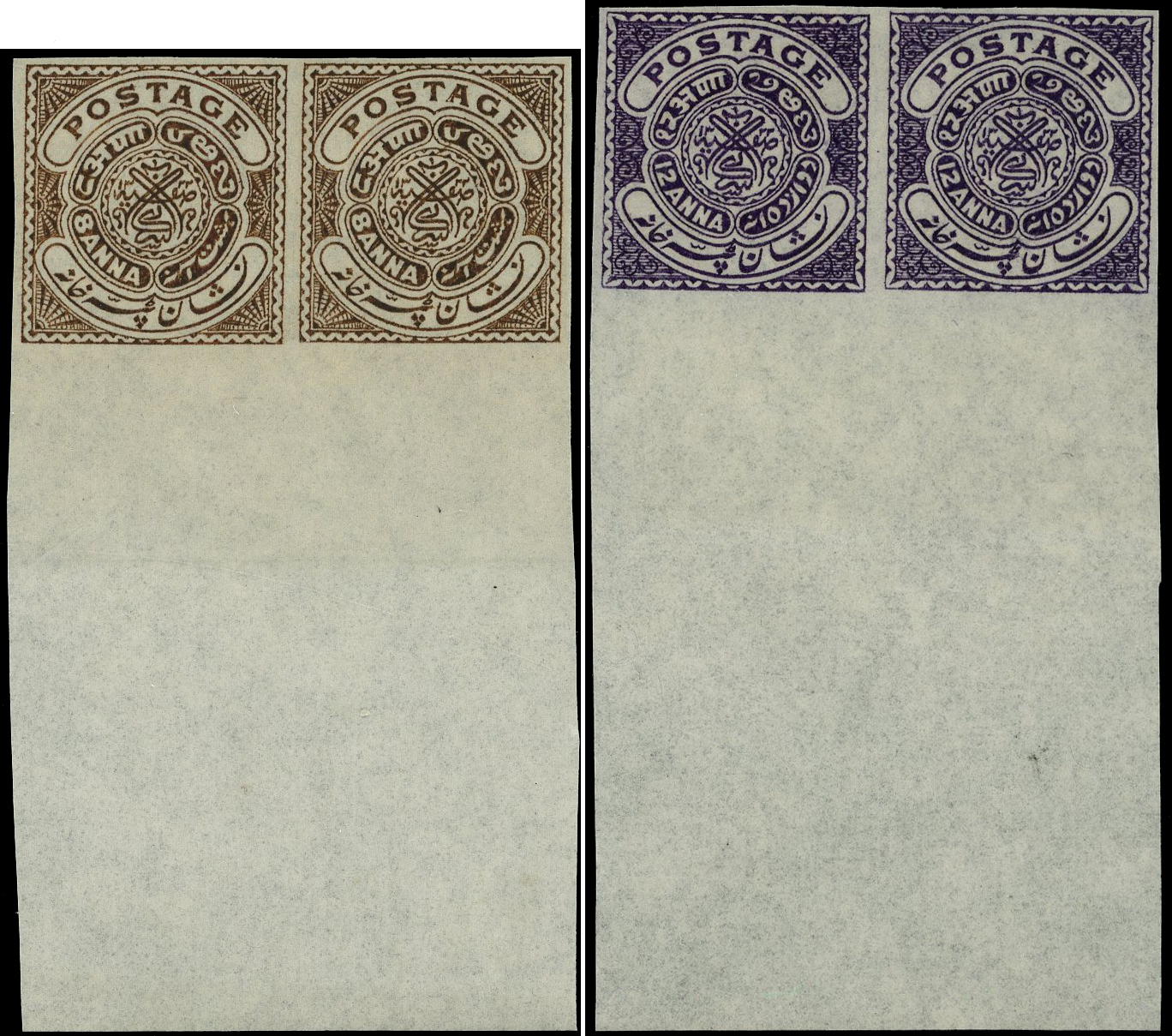 1908-15 Wyon essays/colour trials, fourteen imperforate pairs