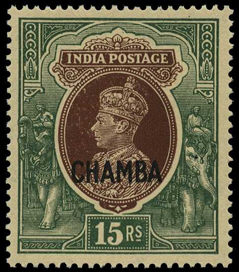 1942 15r brown and green with watermark...