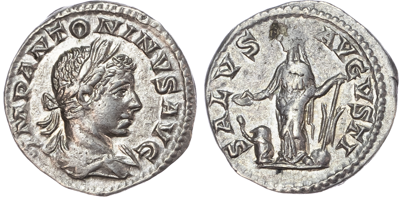 Elagabalus (AD 218-222) AR Denarius, Rome, 2.49g.