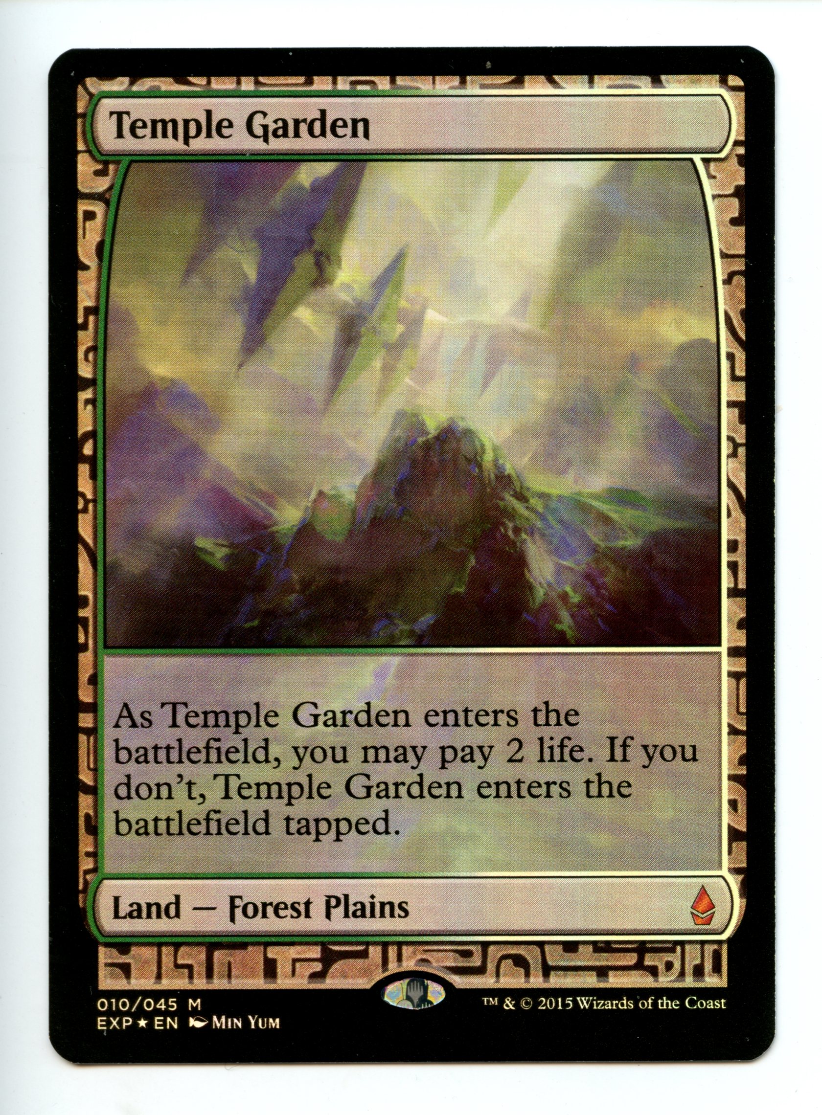 Magic The Gathering - Temple Garden - Zendikar Expeditions - Lightly Played Condition