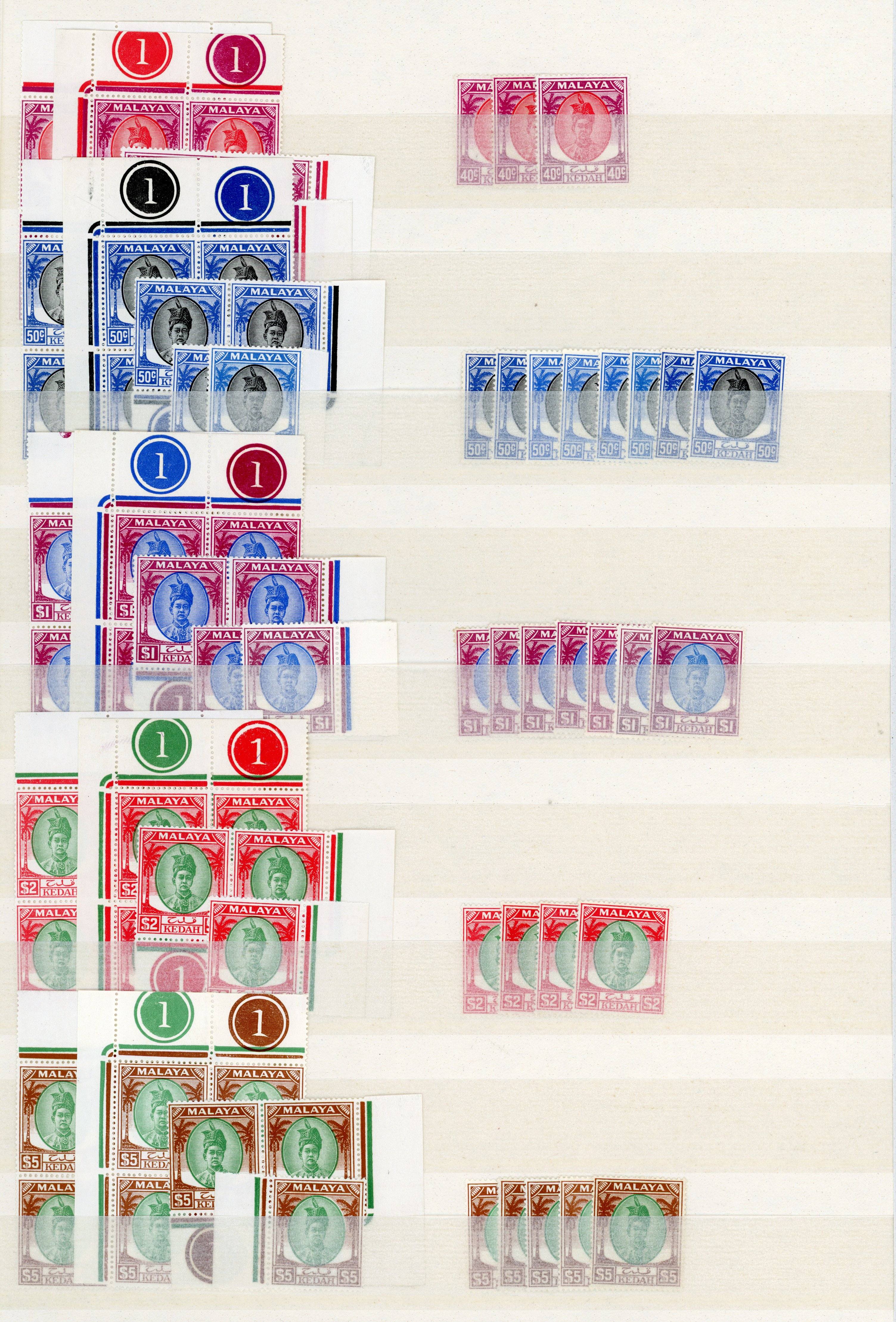 Malaya Kedah SG 76-90 collection mint