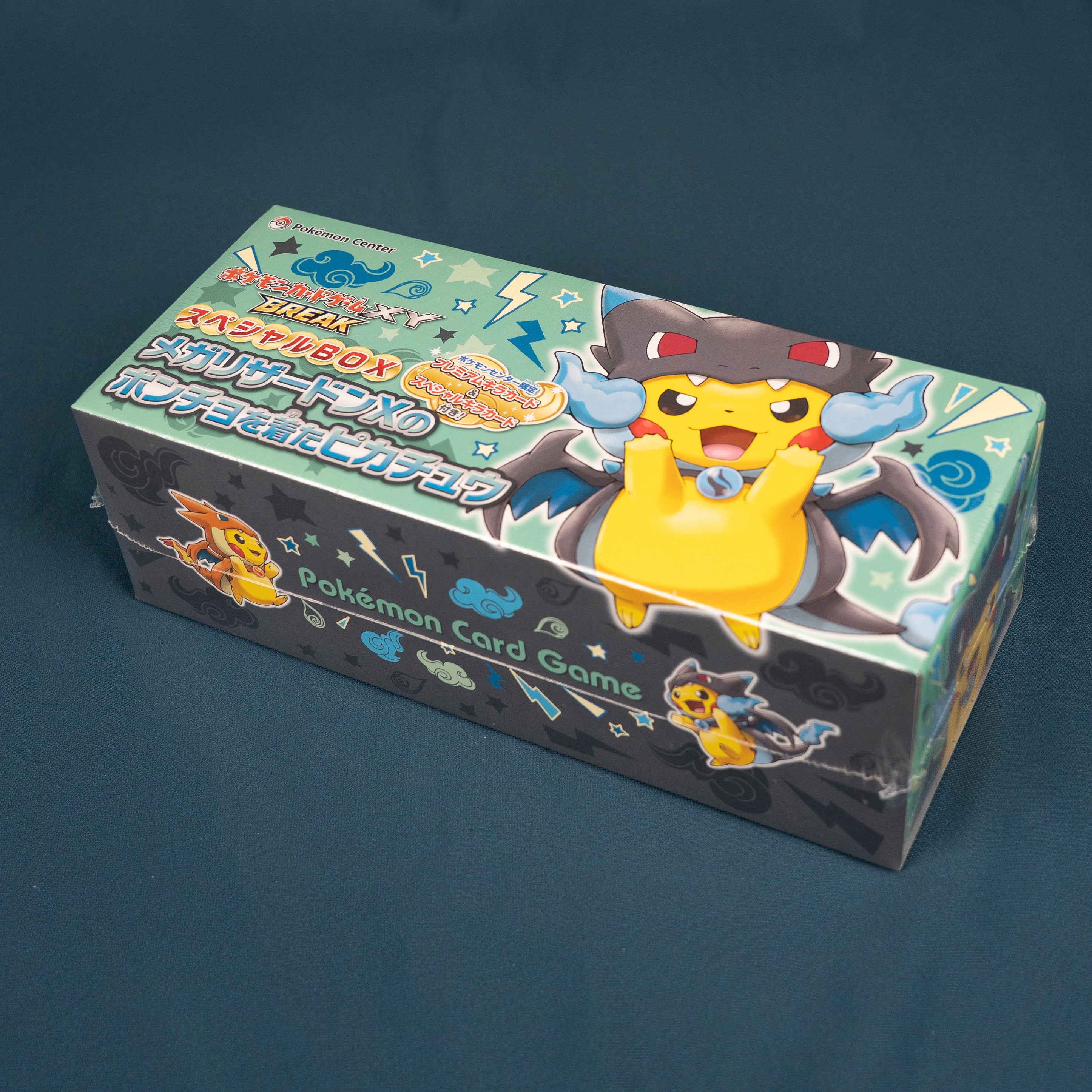 SEALED Poncho Pikachu - Mega Charizard X Collection Box 2016 