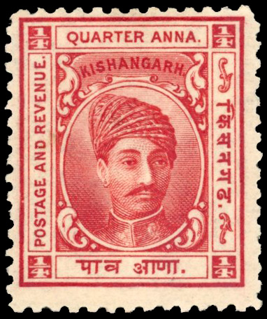 I.F.S Kishangarh SG 42 ¼a carmine, new discovery perf 12 all round mint 