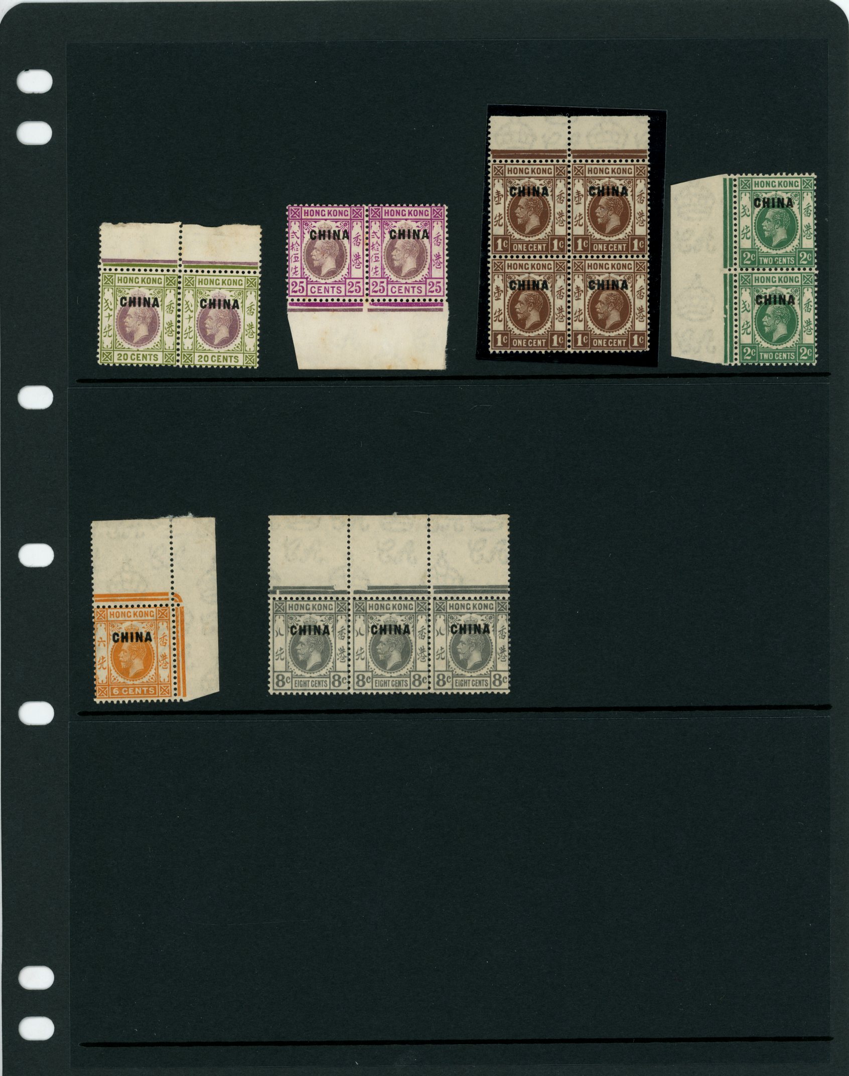 BRITISH POST OFFICES IN CHINA: Mint collection...