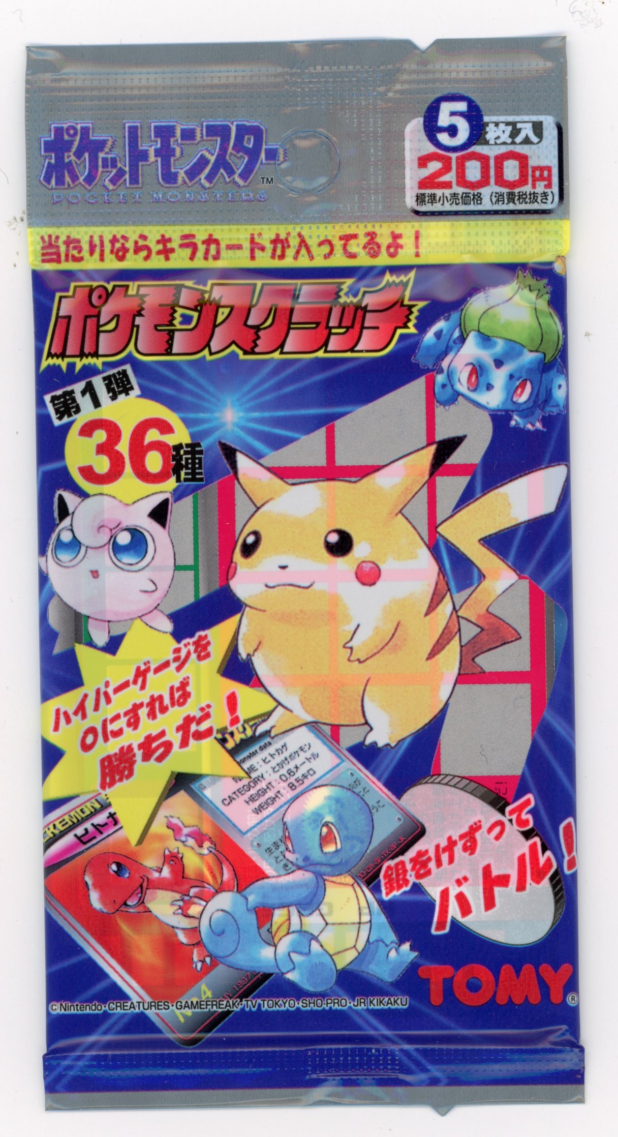 Pokémon Scratchcard Series One Booster Pack – TOMY 1997