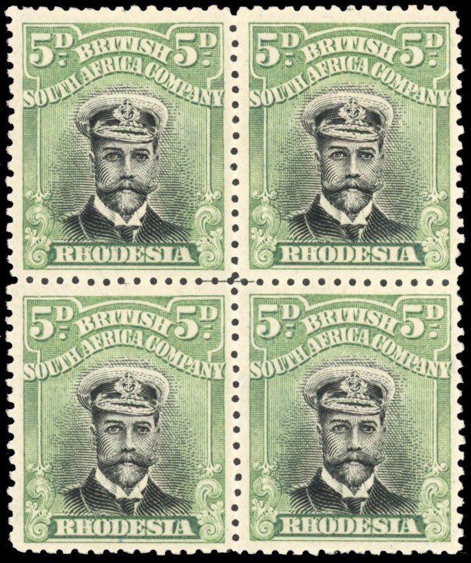 Rhodesia 5d SG 227 block with printer's mark mint