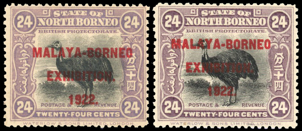 North Borneo 1922 MBE 24c x2 variety Stop after Exhibition