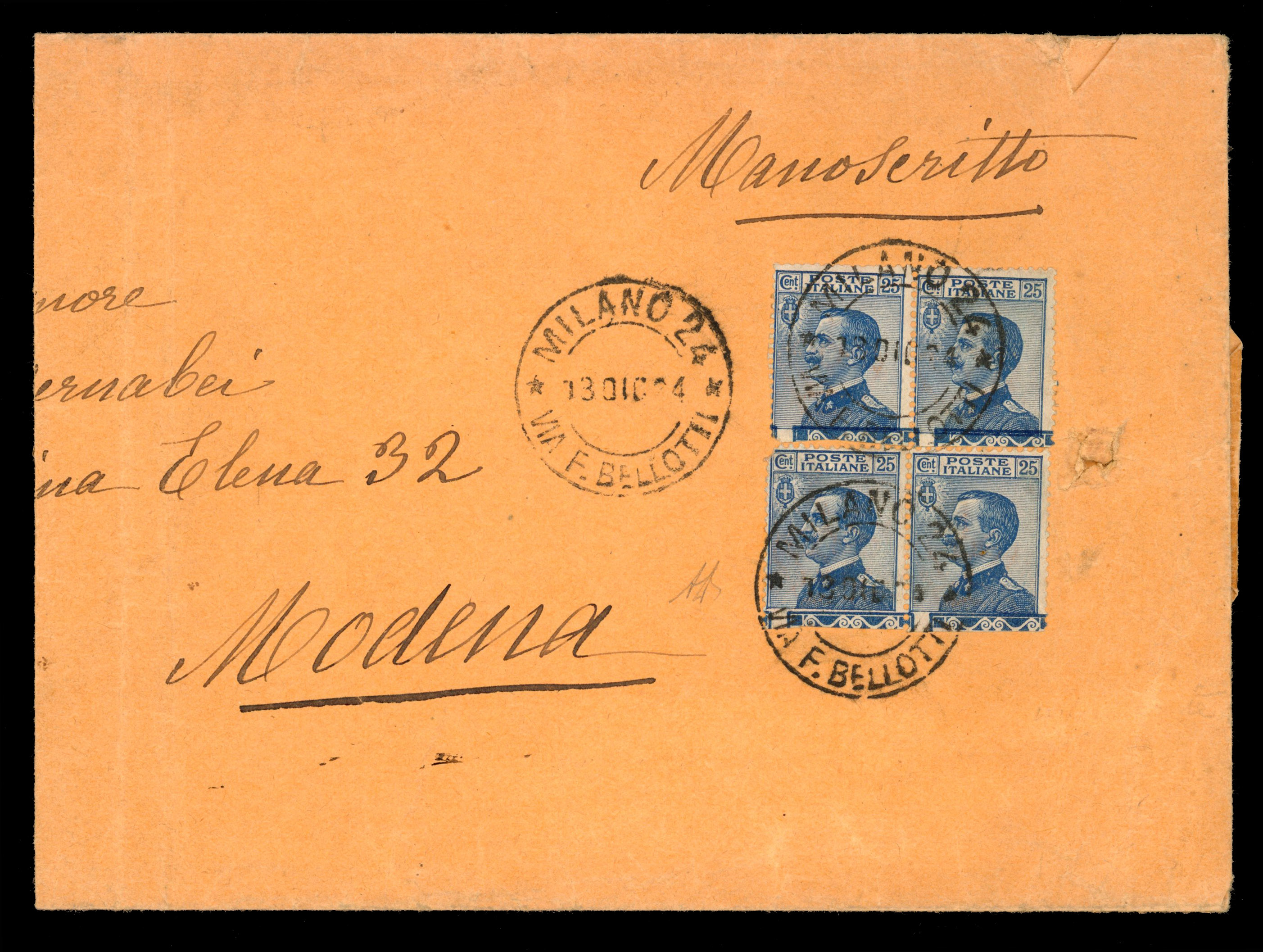 Italy 1924 two pairs publicity stamps 25c large registered cover