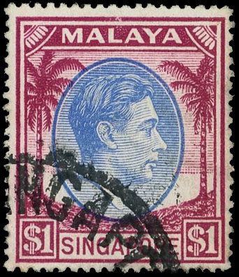Singapore SG 28a used