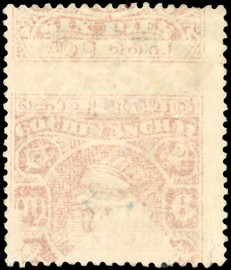 I.F.S Cochin SG O77a used printed both sides