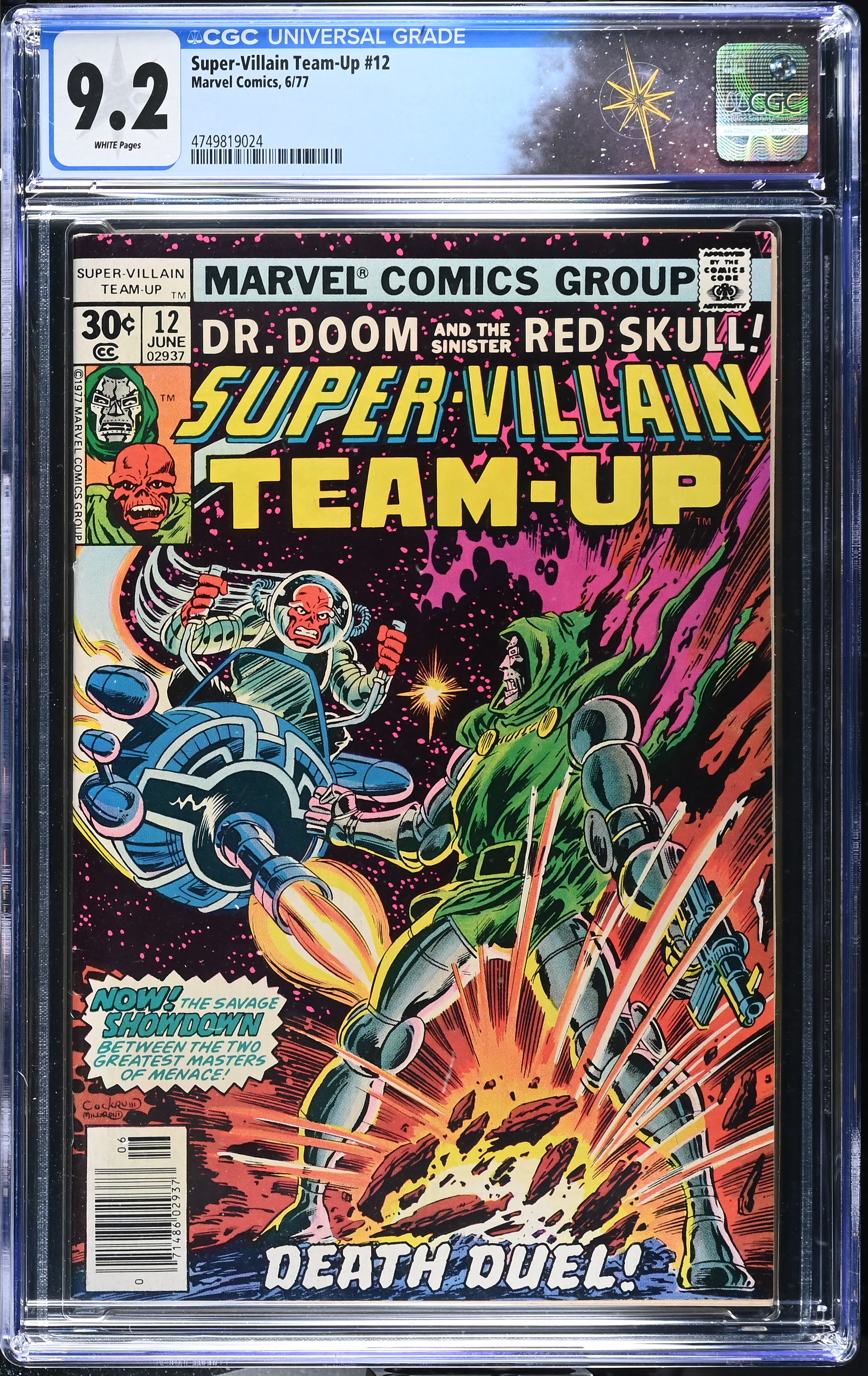 Super-Villain Team-Up #12 CGC 9.2 "Death Duel!" (Marvel Comics, 1977) White Pages